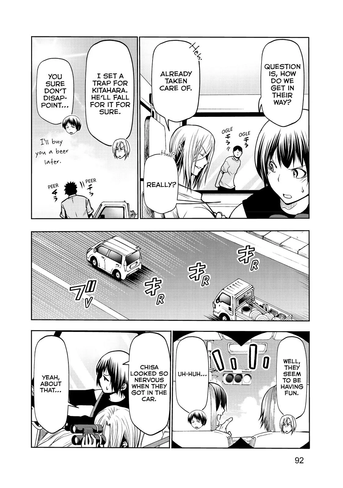 Grand Blue Dreaming Chapter 64 Page 6