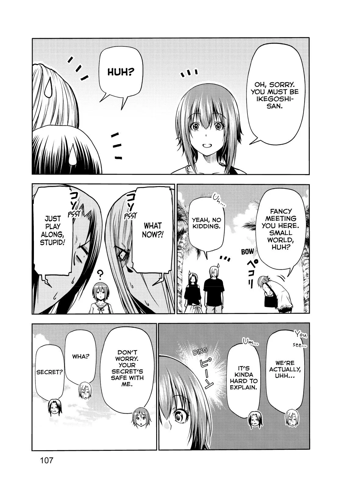 Grand Blue Dreaming Chapter 64 Page 21
