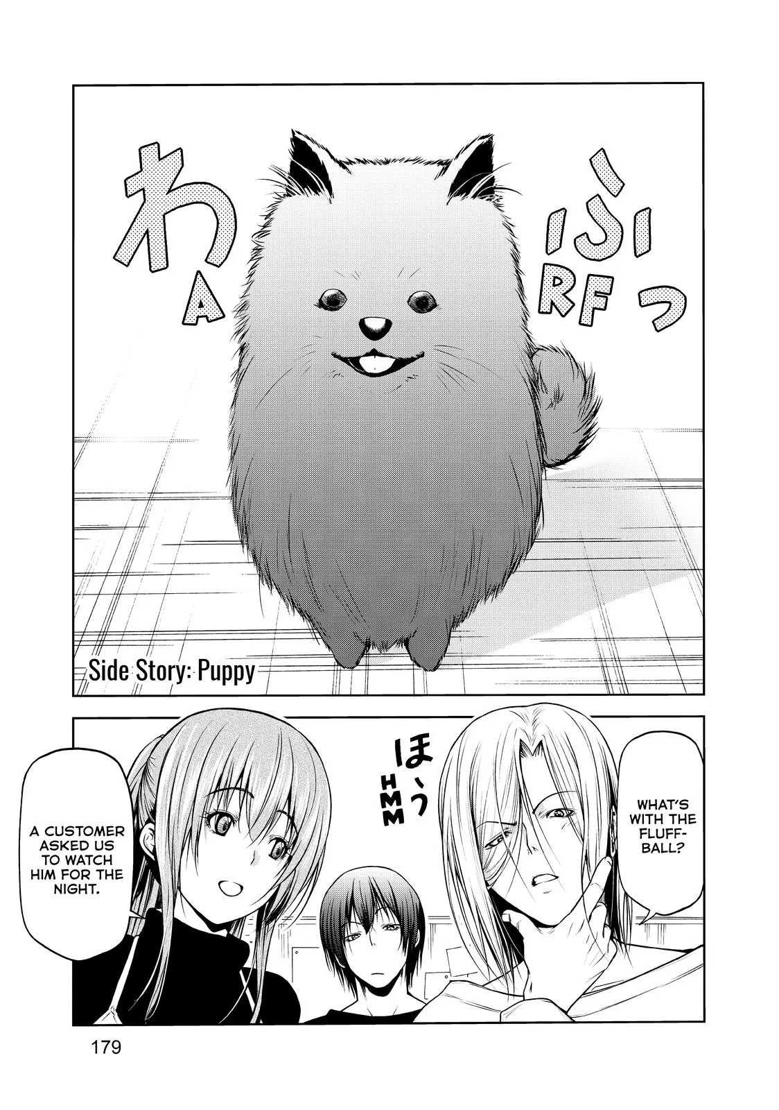 Grand Blue Dreaming Chapter 65.5 Page 1