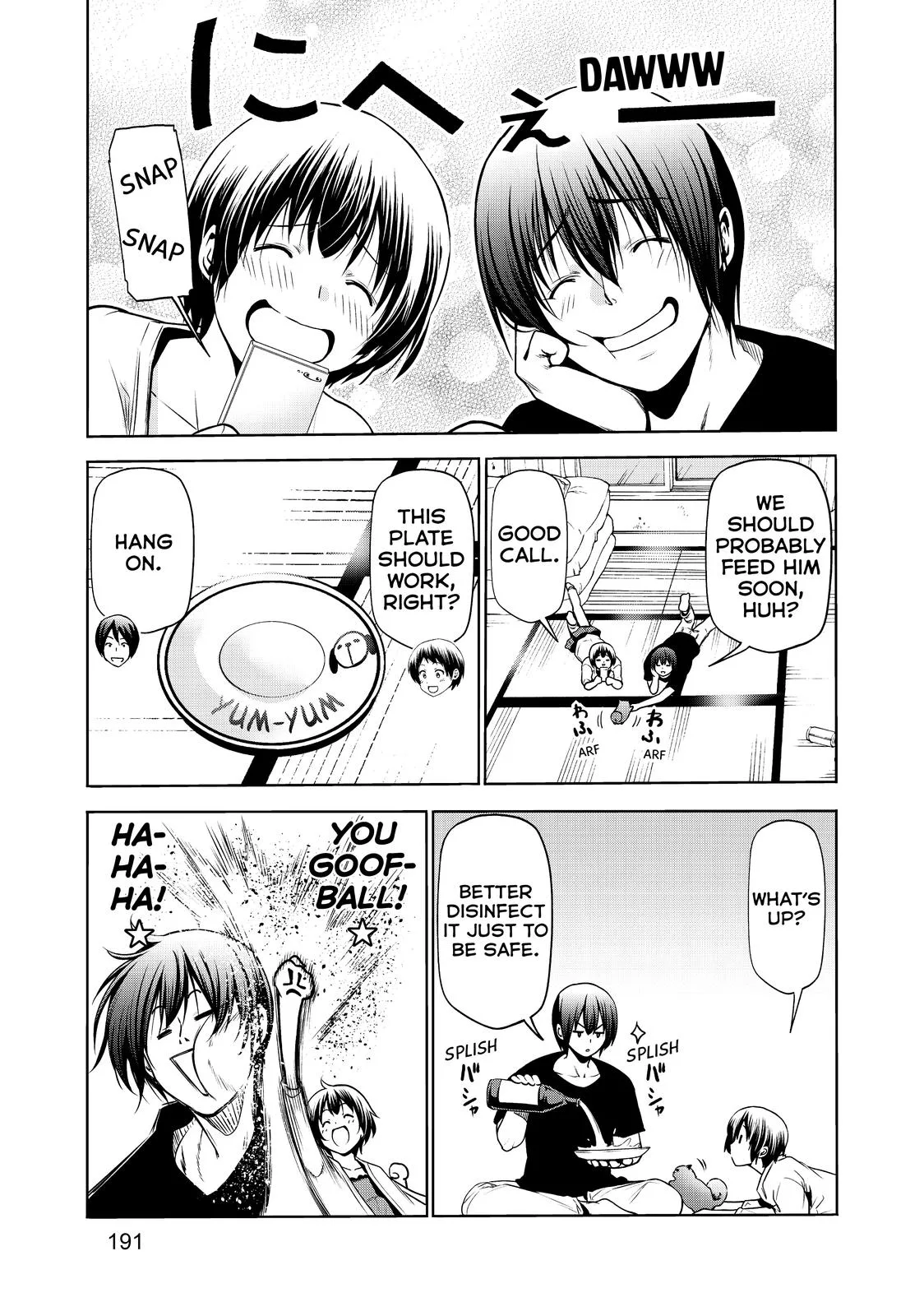Grand Blue Dreaming Chapter 65.5 Page 13