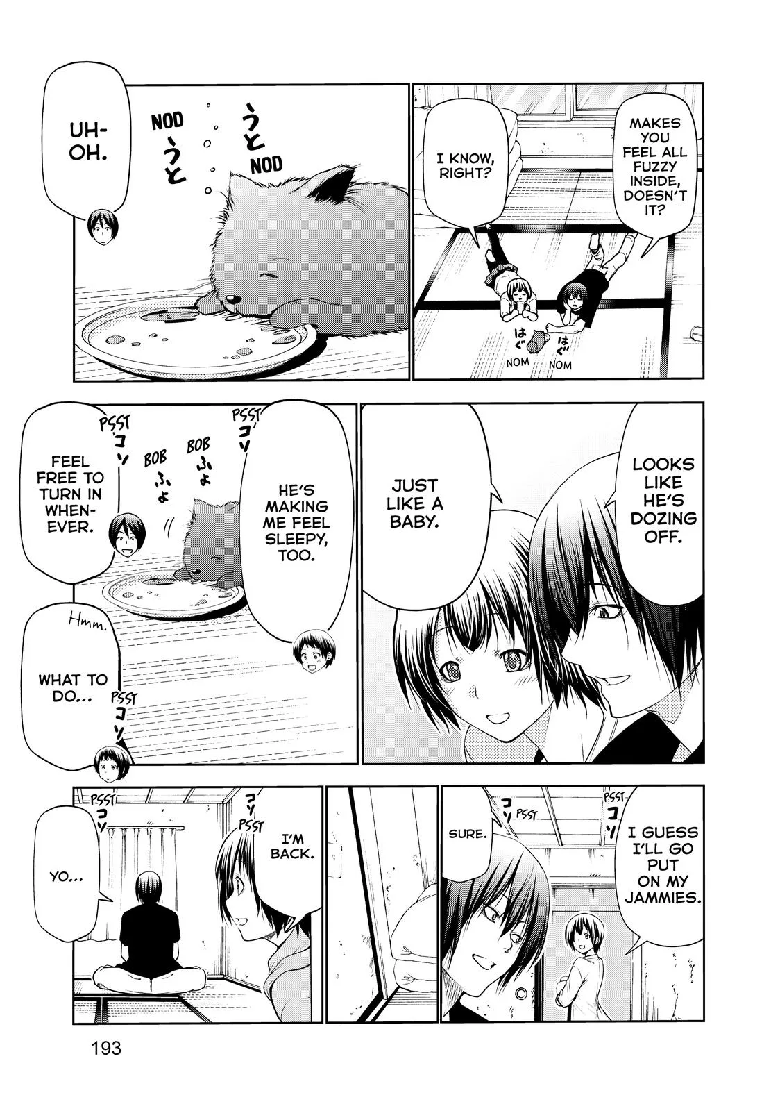Grand Blue Dreaming Chapter 65.5 Page 15
