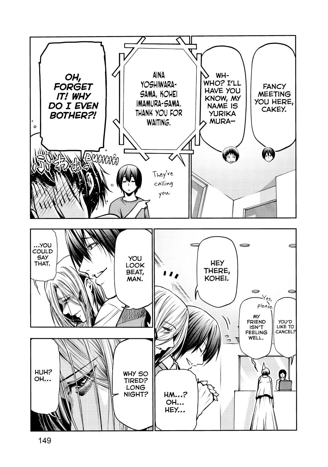 Grand Blue Dreaming Chapter 65 Page 9