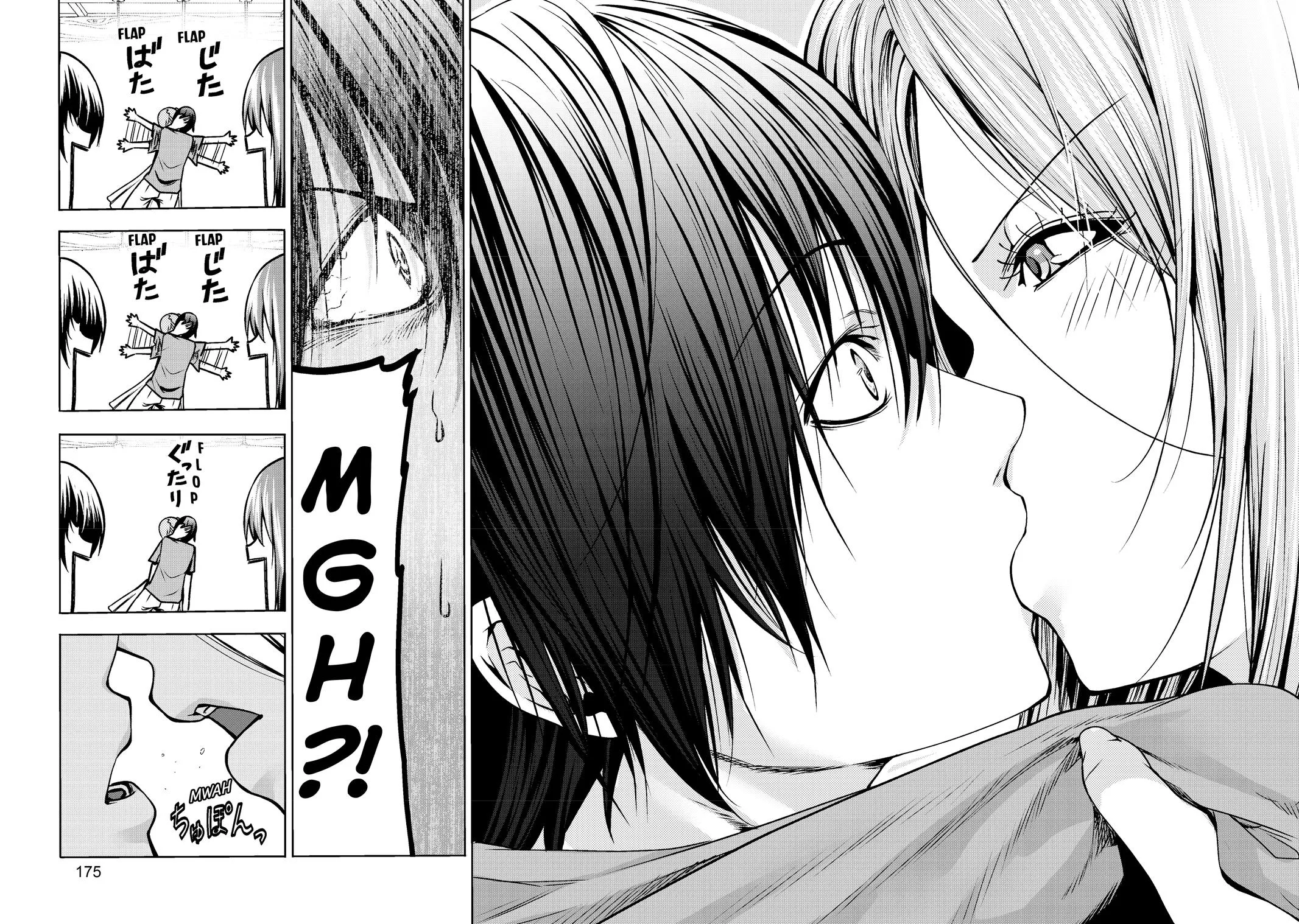 Grand Blue Dreaming Chapter 65 Page 33