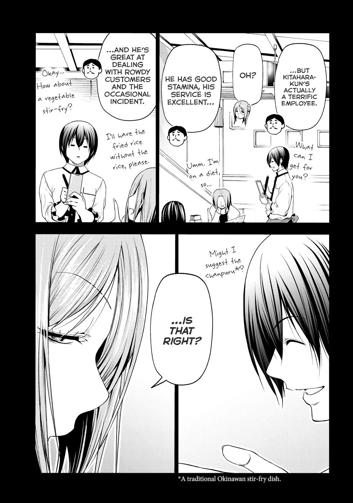 Grand Blue Dreaming Chapter 66 Page 12