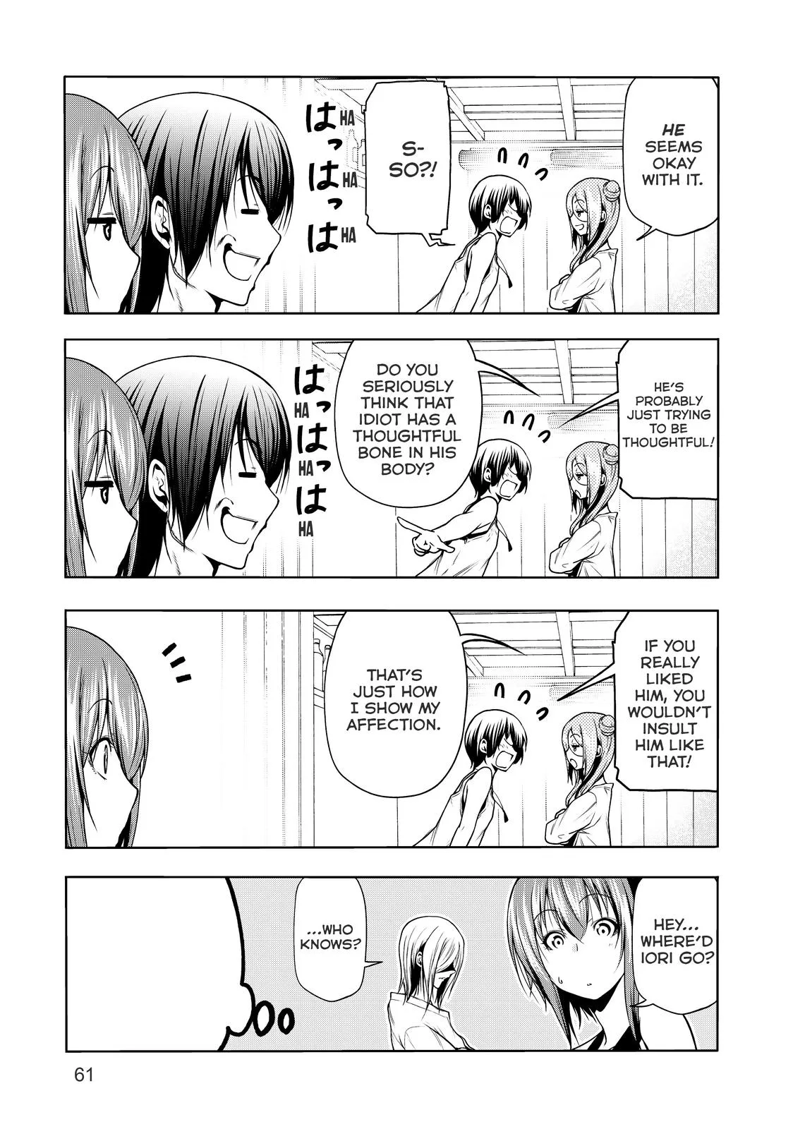 Grand Blue Dreaming Chapter 67 Page 5