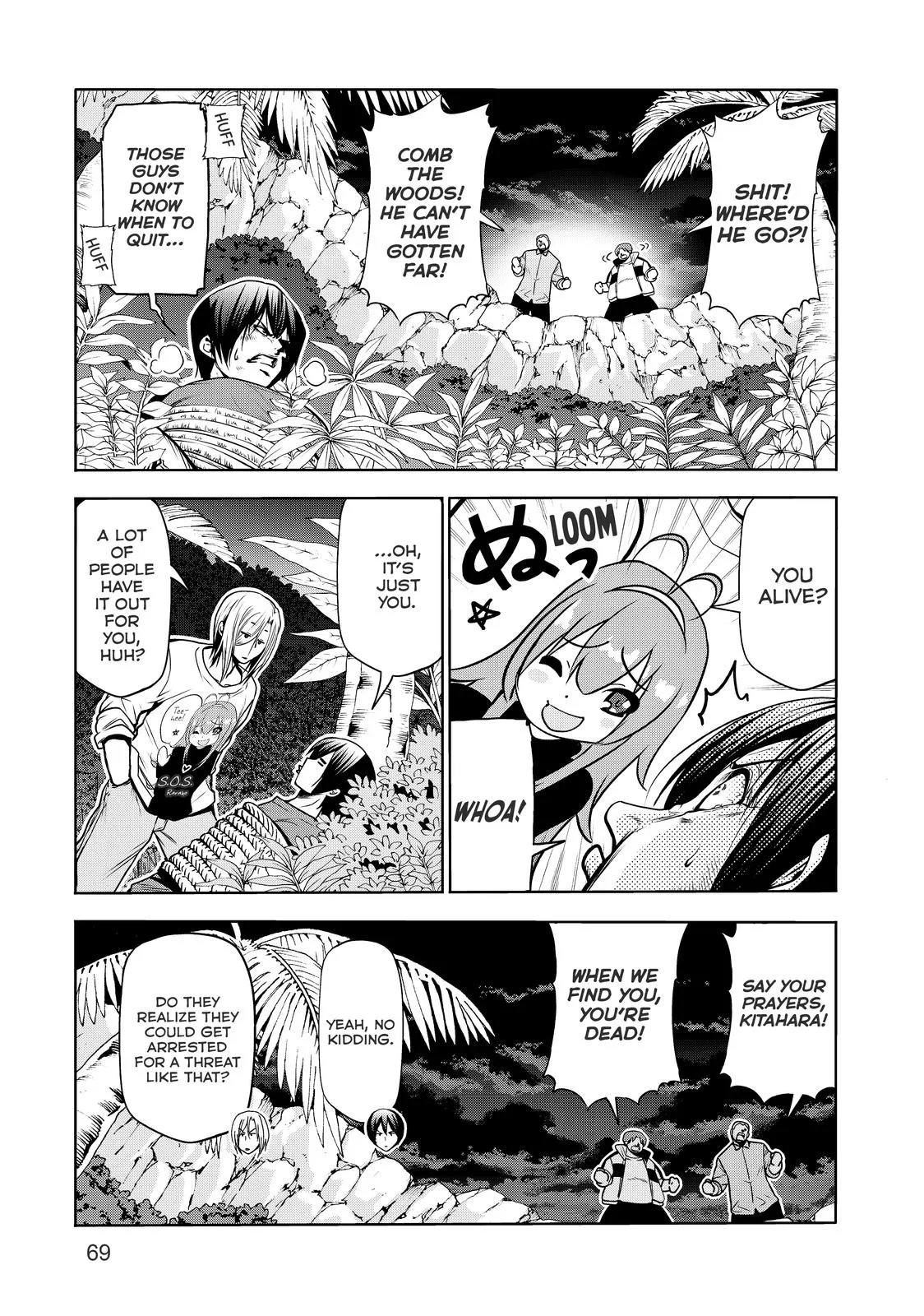 Grand Blue Dreaming Chapter 67 Page 13