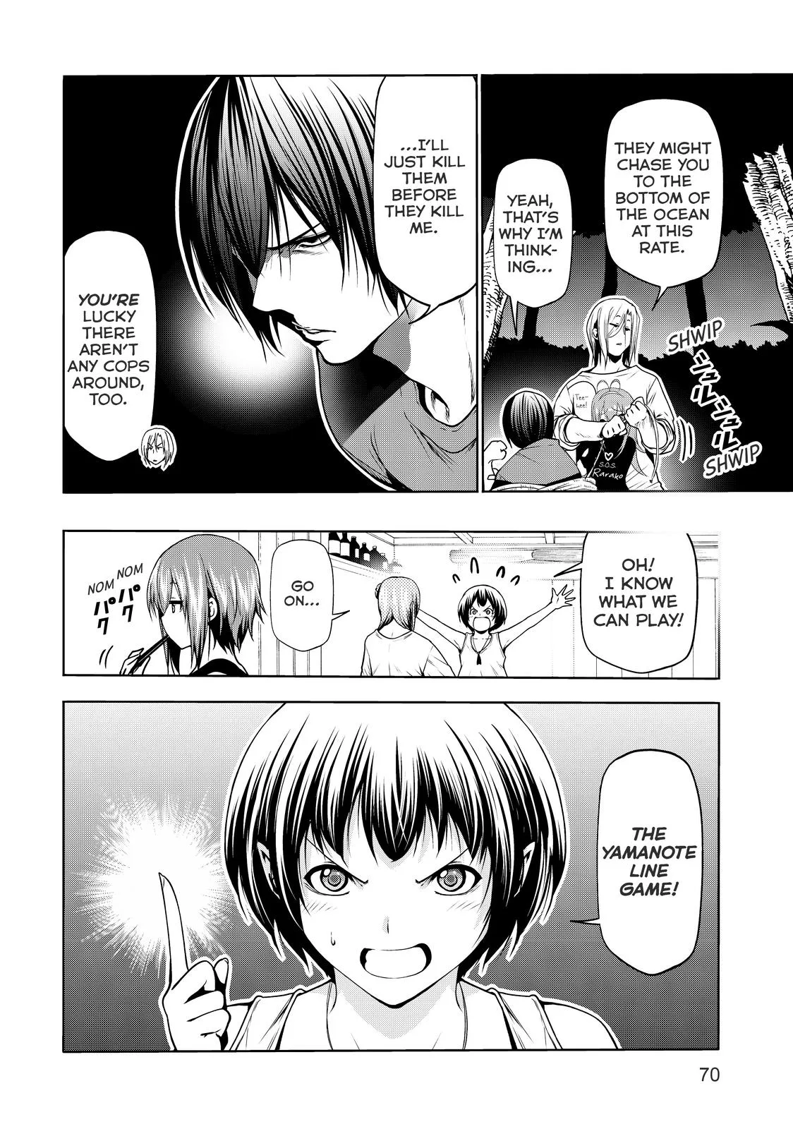 Grand Blue Dreaming Chapter 67 Page 14