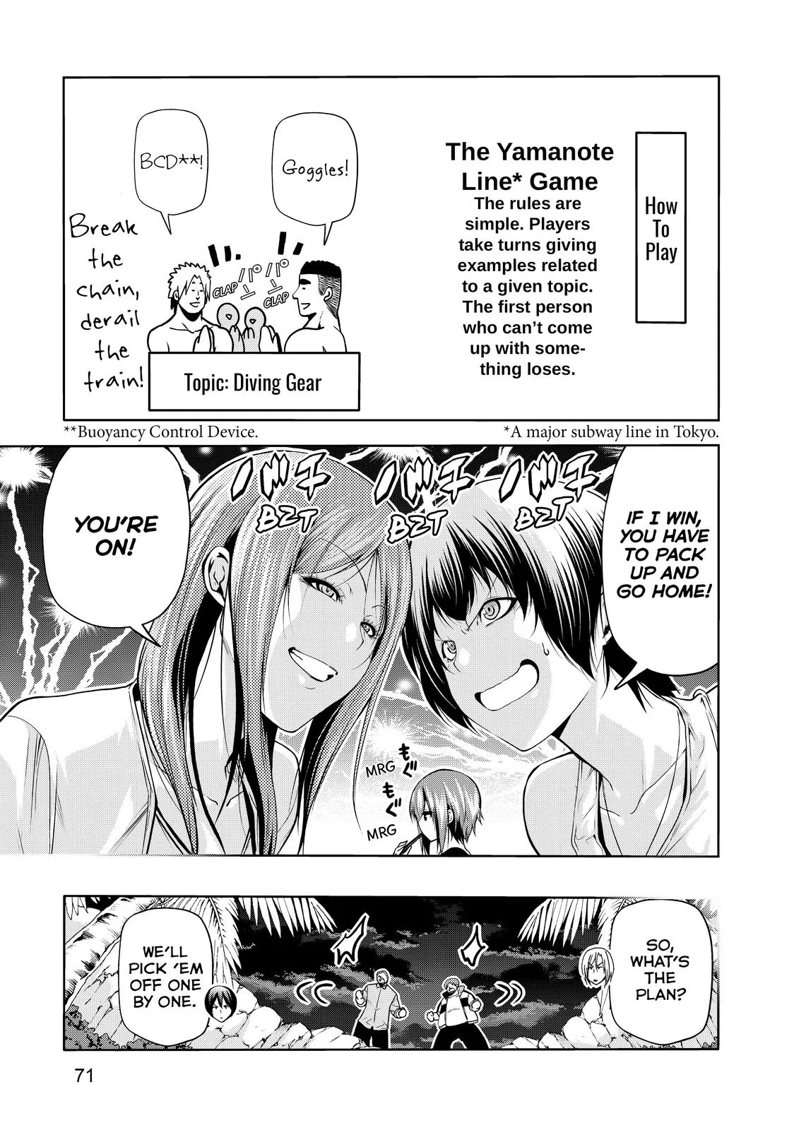 Grand Blue Dreaming Chapter 67 Page 15