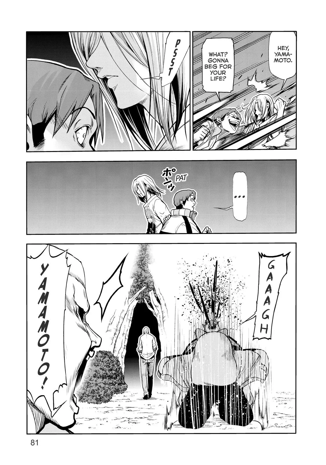 Grand Blue Dreaming Chapter 67 Page 25