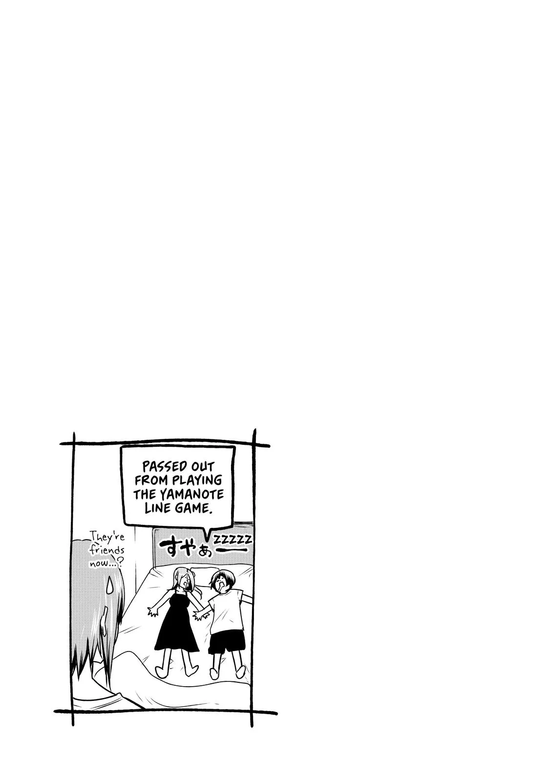 Grand Blue Dreaming Chapter 67 Page 38