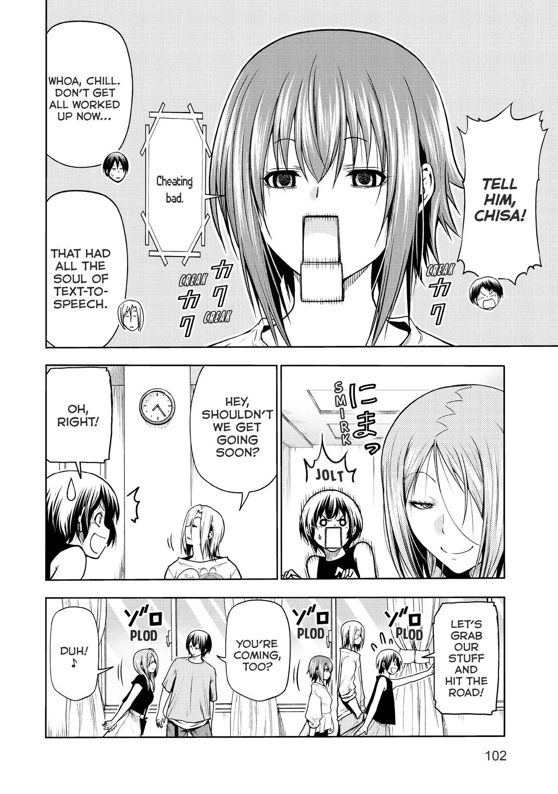 Grand Blue Dreaming Chapter 68 Page 6