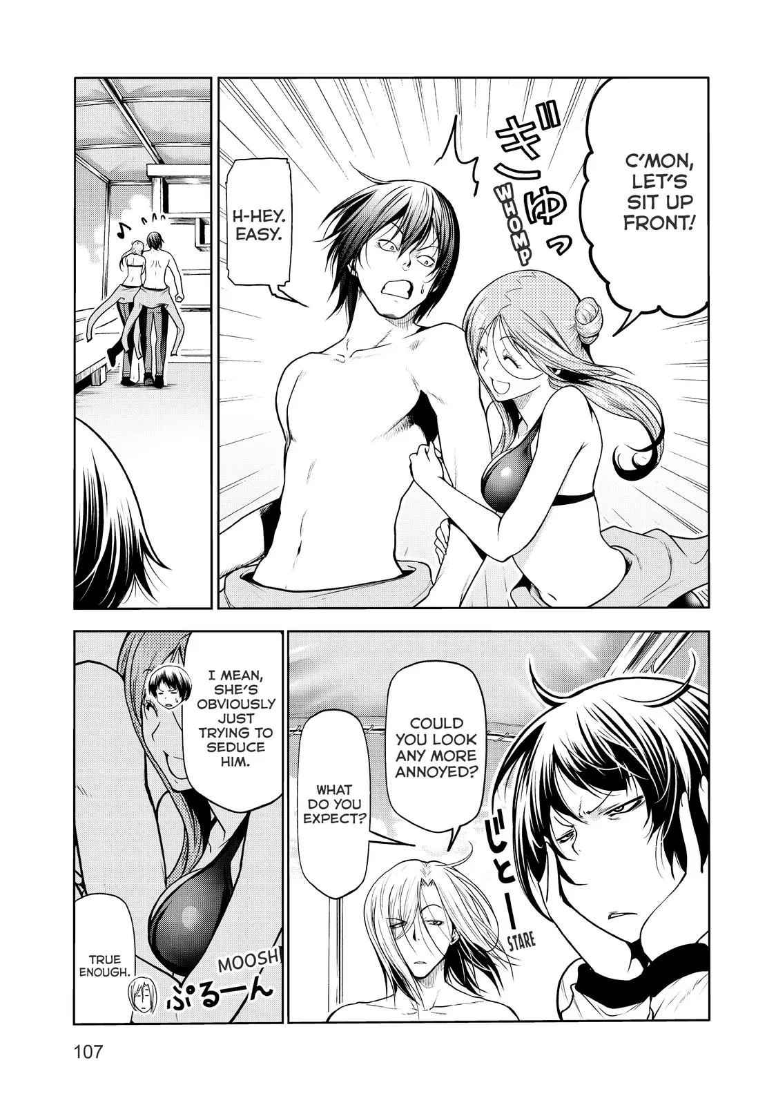 Grand Blue Dreaming Chapter 68 Page 11