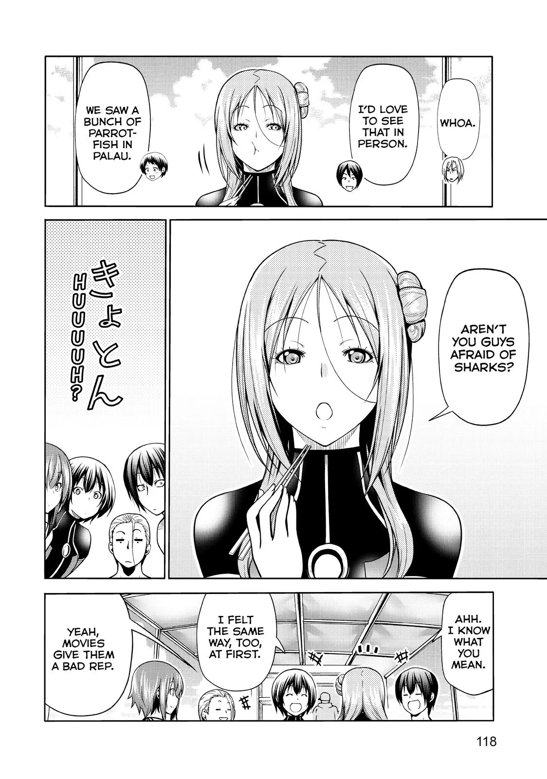 Grand Blue Dreaming Chapter 68 Page 21