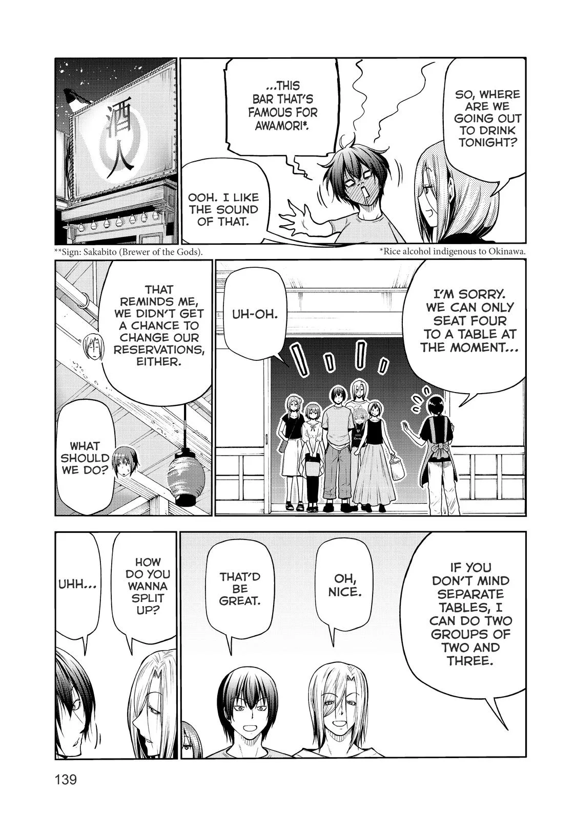 Grand Blue Dreaming Chapter 68 Page 42