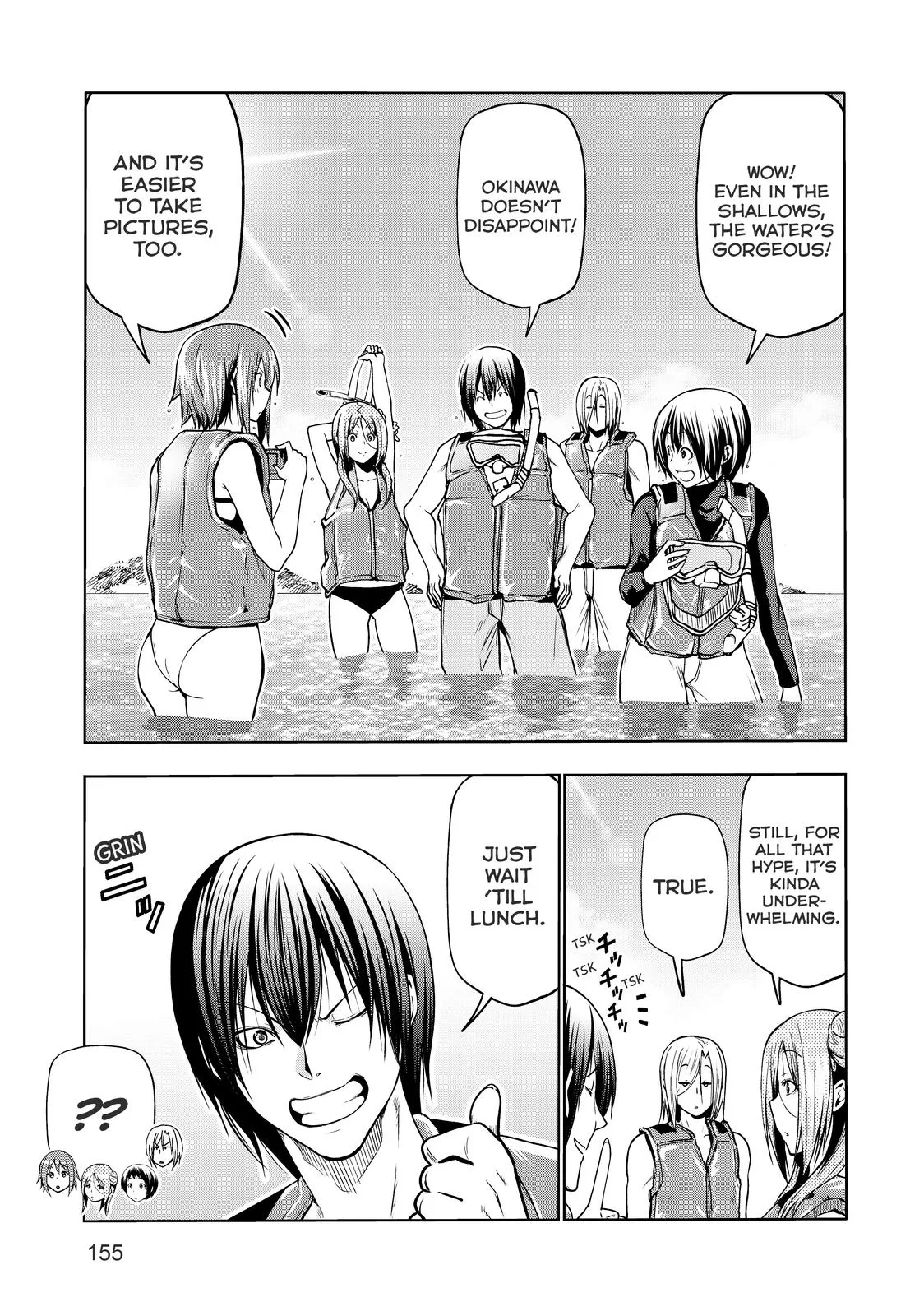Grand Blue Dreaming Chapter 69 Page 7