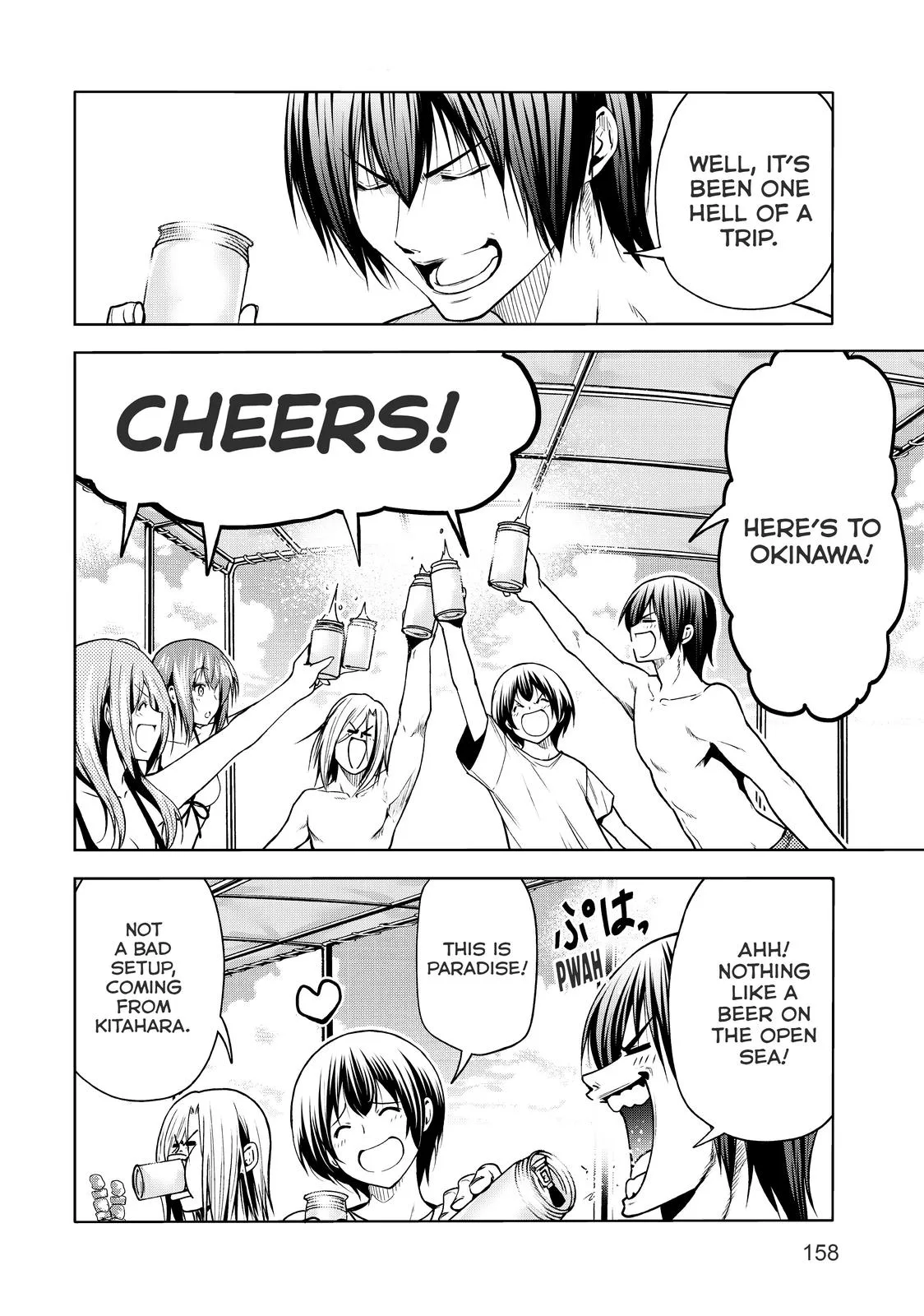 Grand Blue Dreaming Chapter 69 Page 10