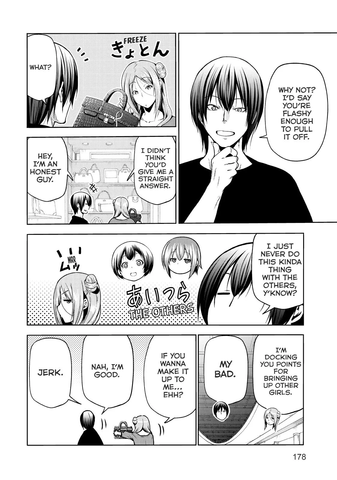 Grand Blue Dreaming Chapter 69 Page 30