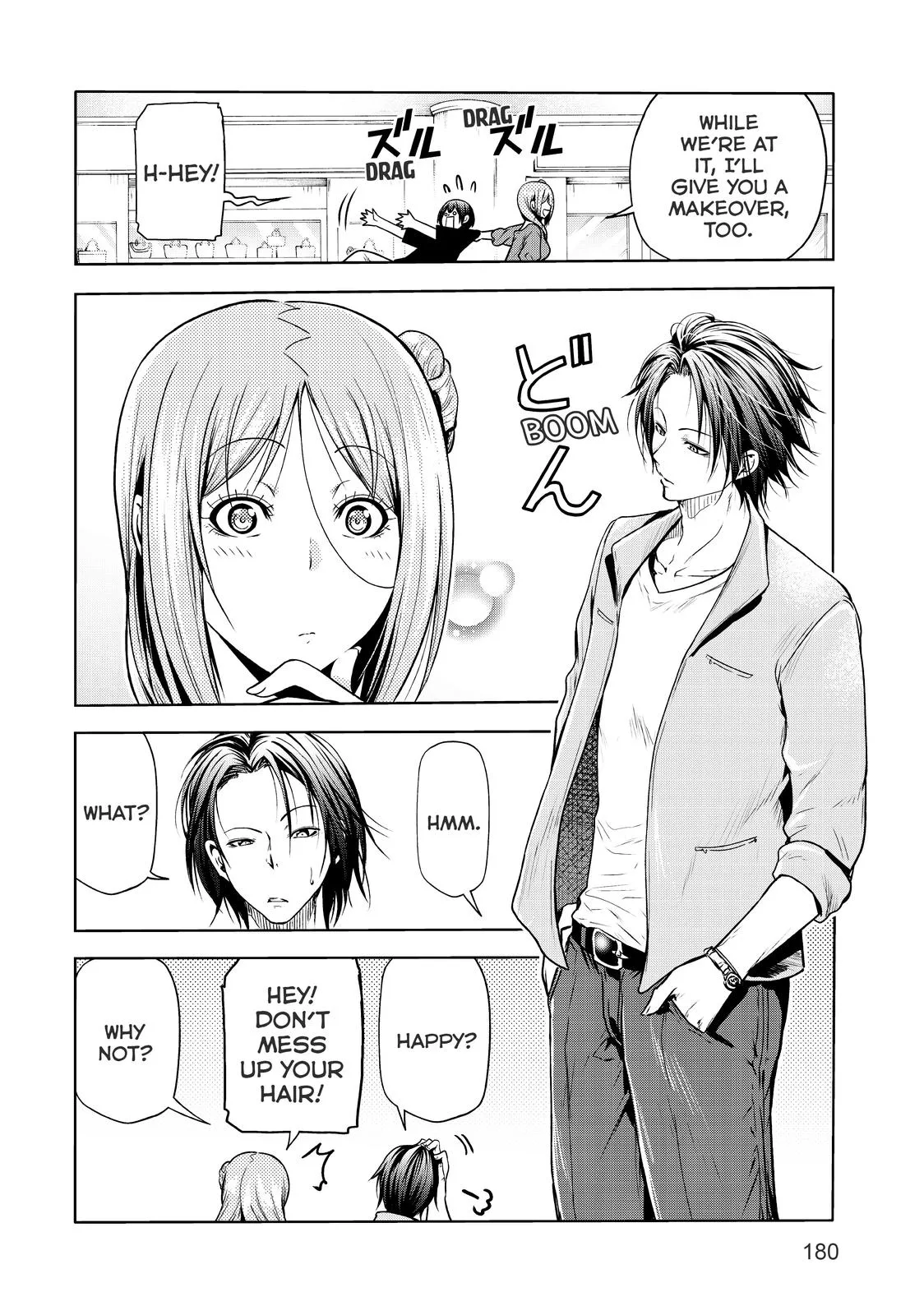 Grand Blue Dreaming Chapter 69 Page 32
