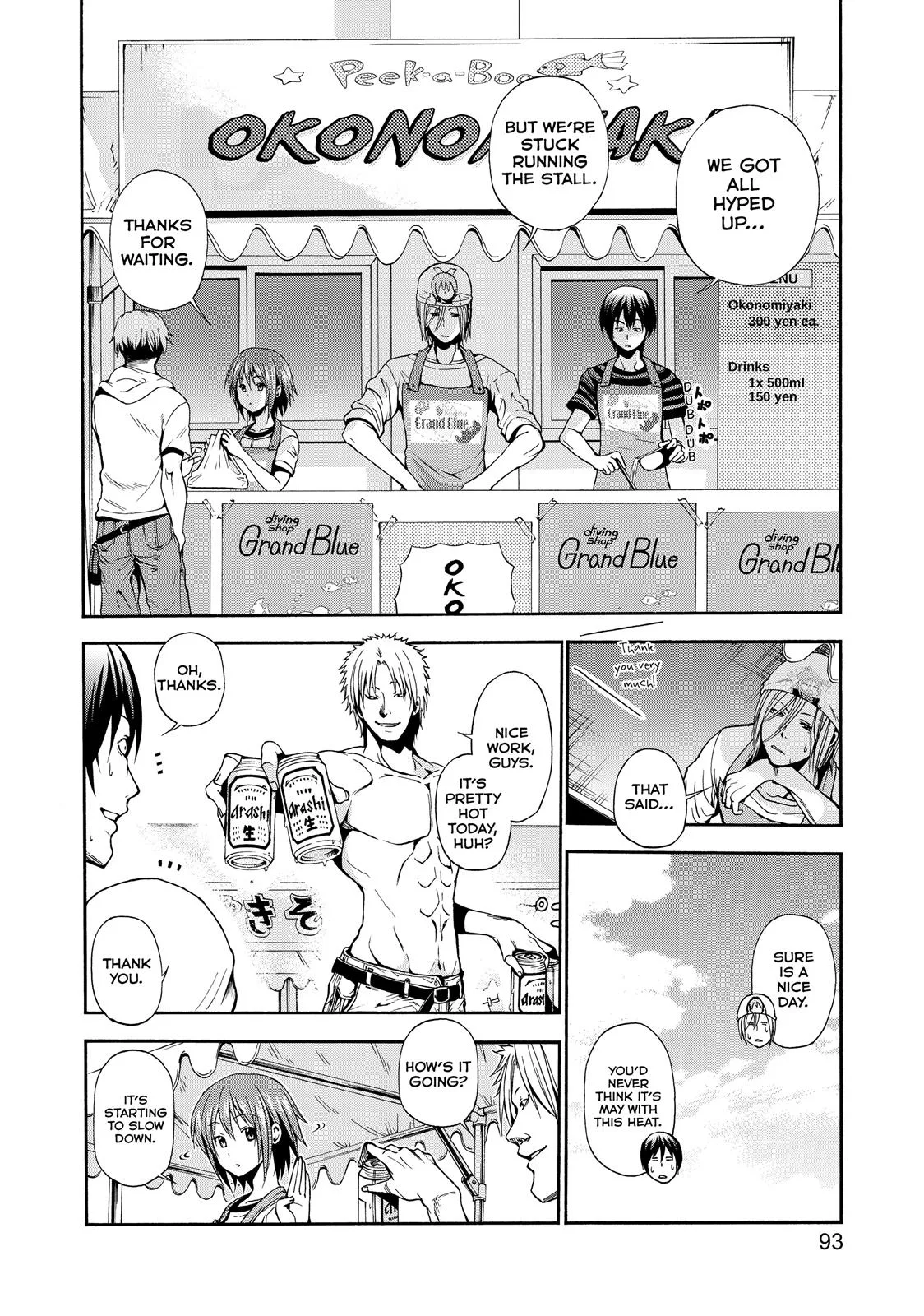Grand Blue Dreaming Chapter 7 Page 3