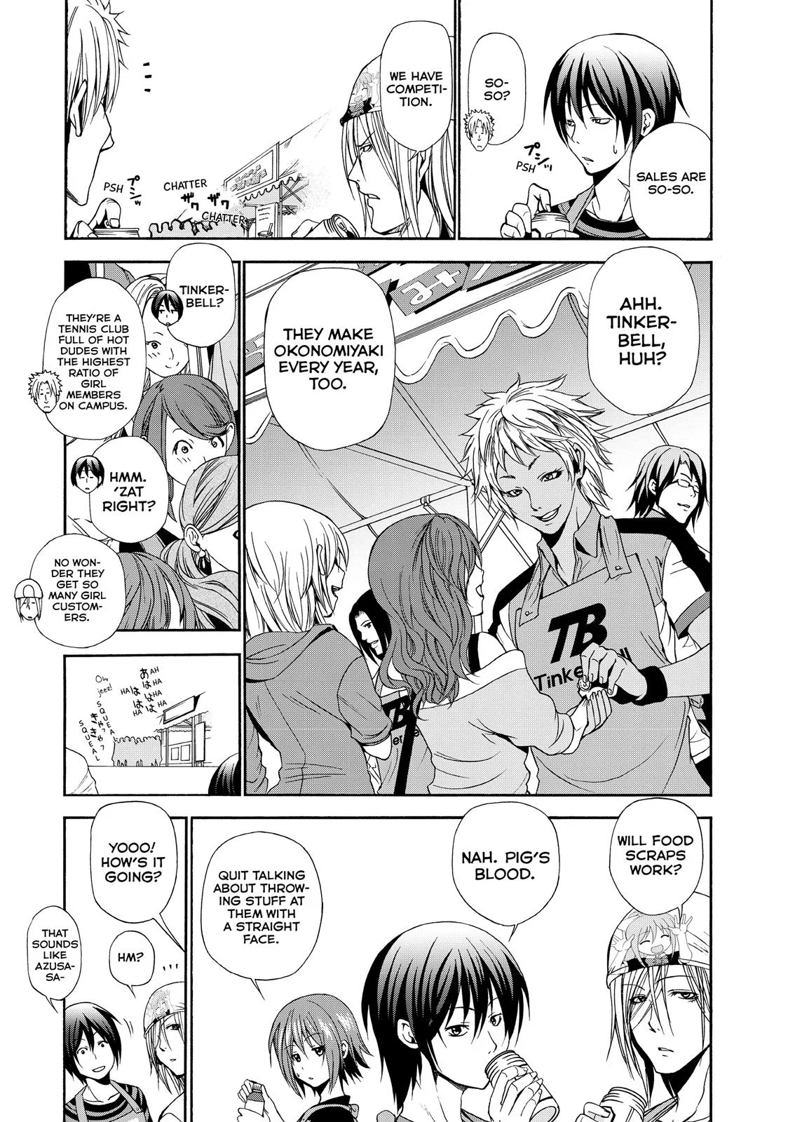 Grand Blue Dreaming Chapter 7 Page 4