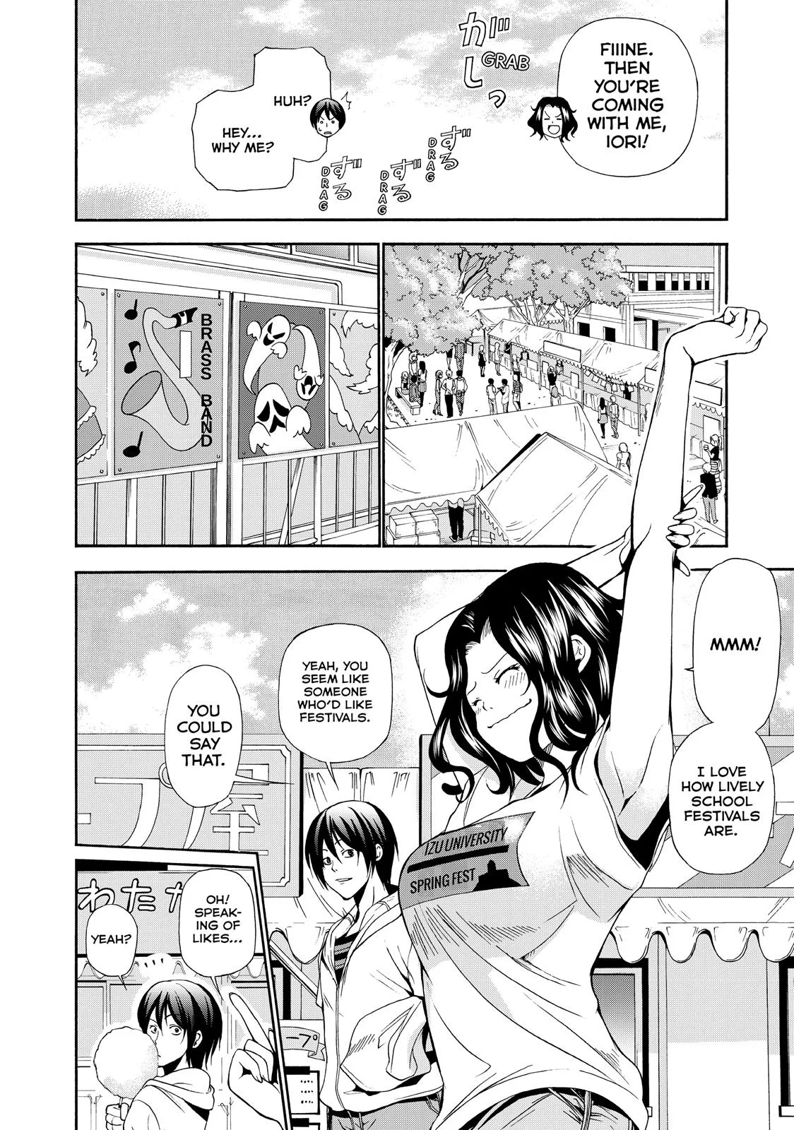 Grand Blue Dreaming Chapter 7 Page 7