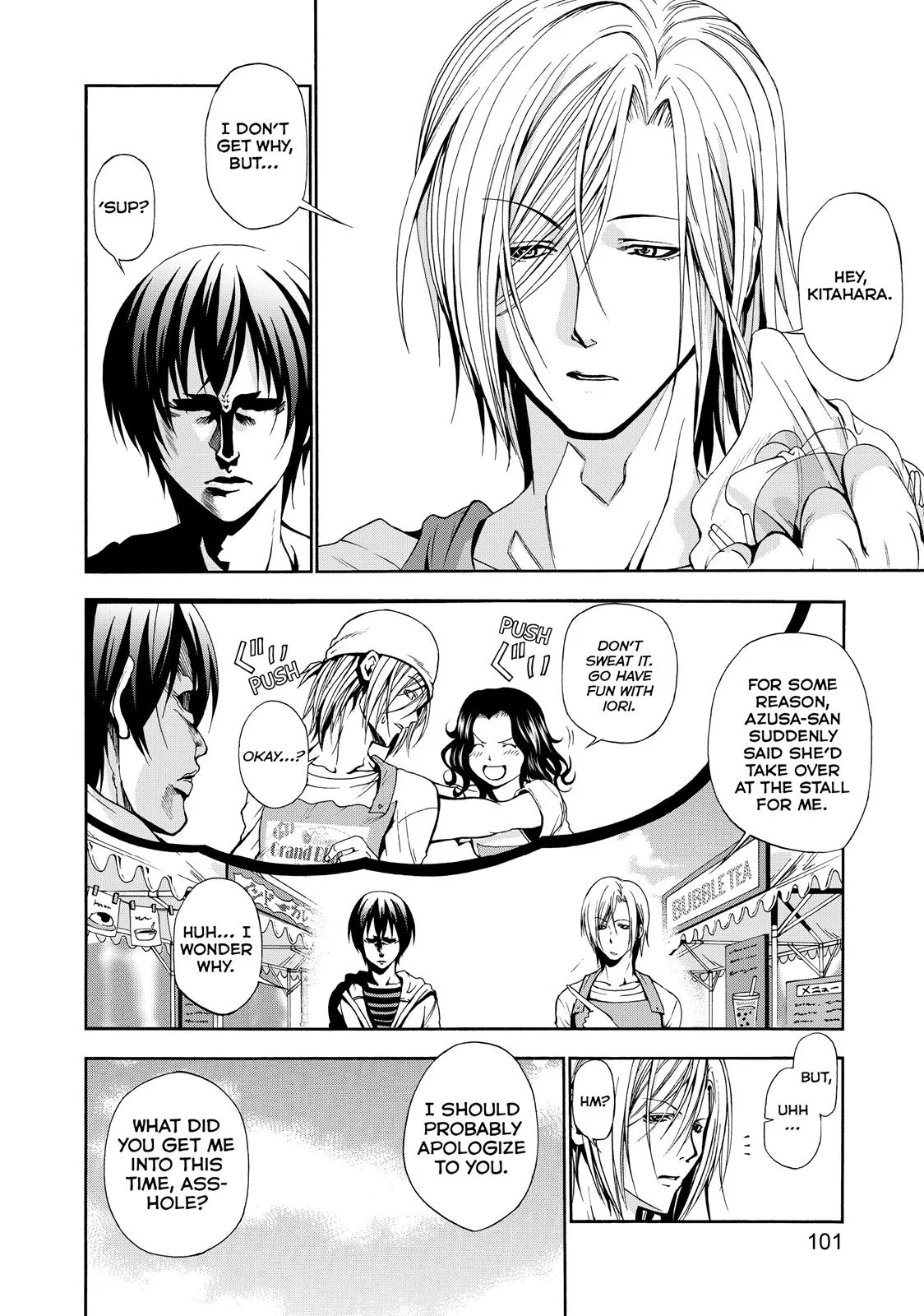 Grand Blue Dreaming Chapter 7 Page 11
