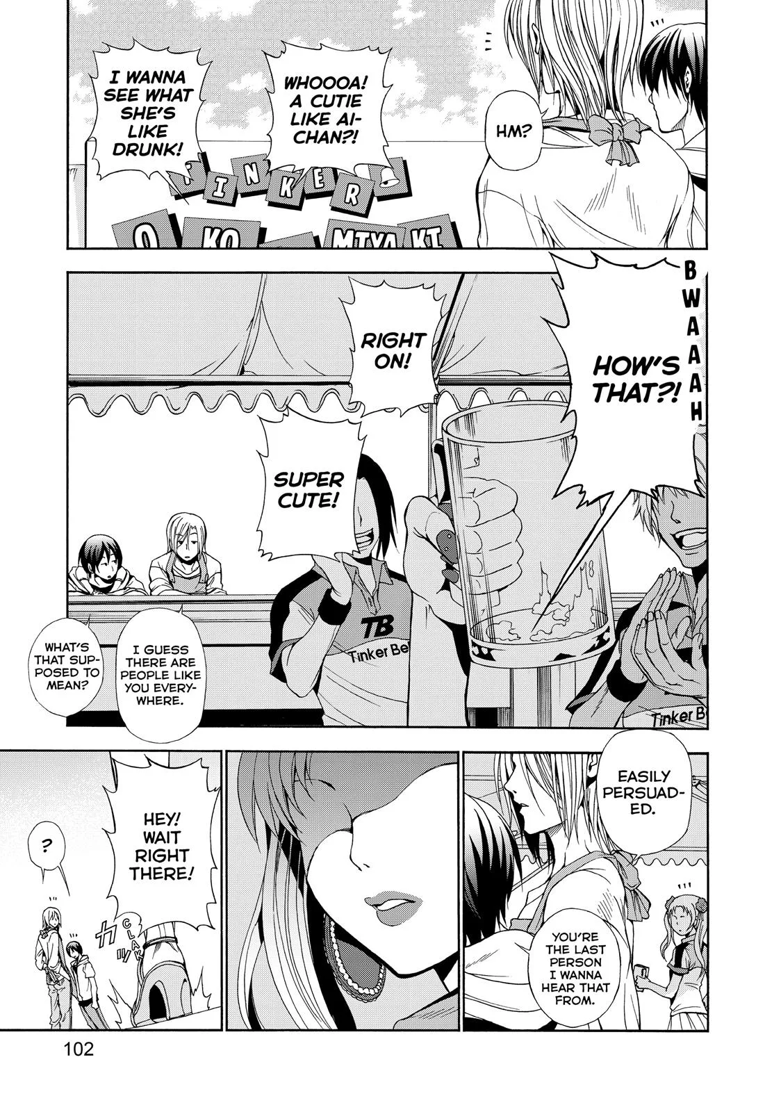 Grand Blue Dreaming Chapter 7 Page 12