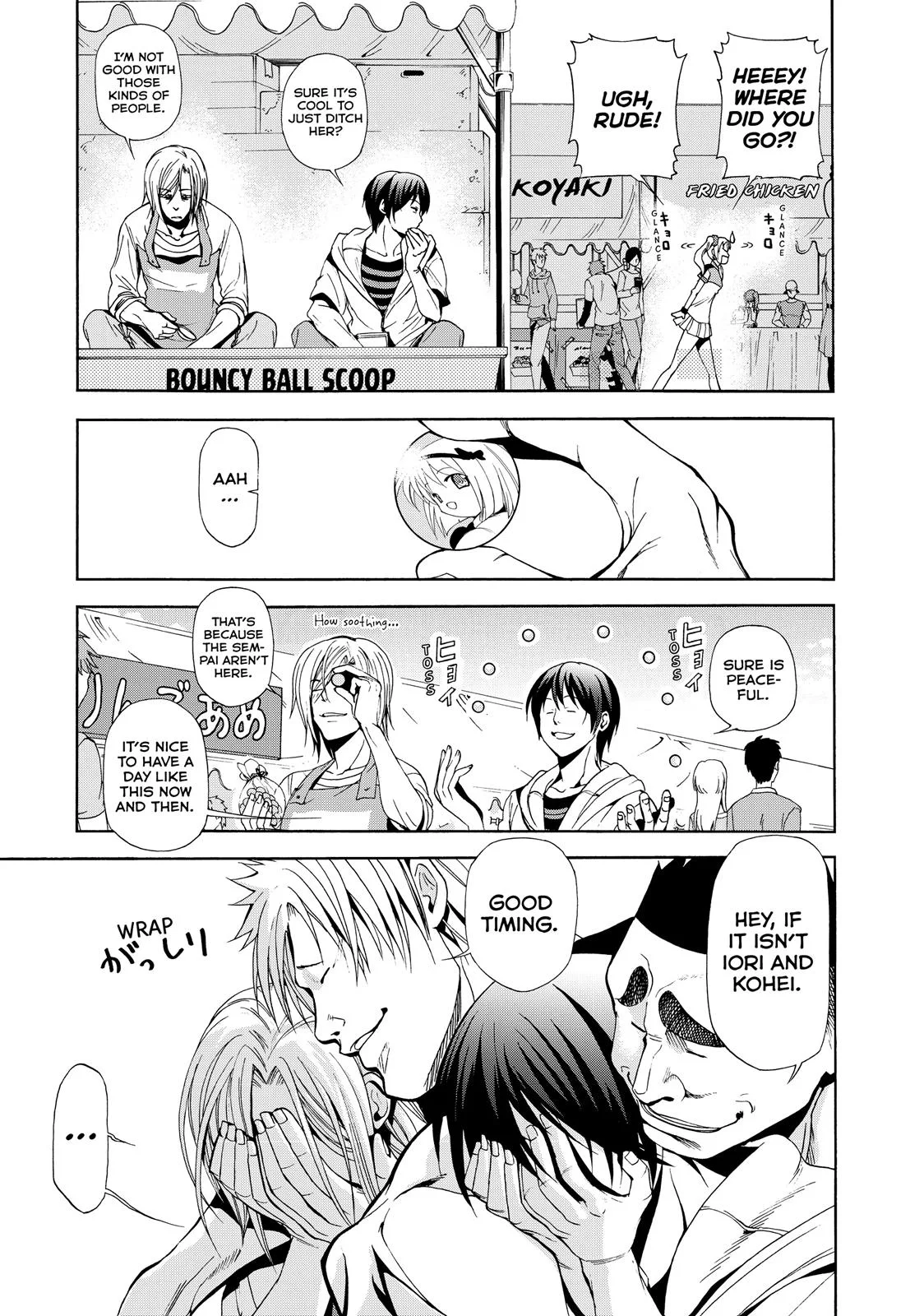Grand Blue Dreaming Chapter 7 Page 16