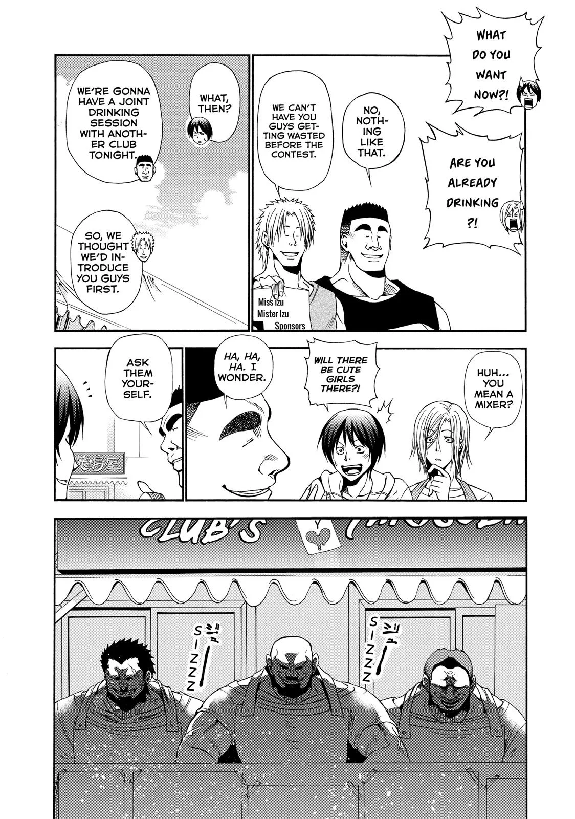 Grand Blue Dreaming Chapter 7 Page 17