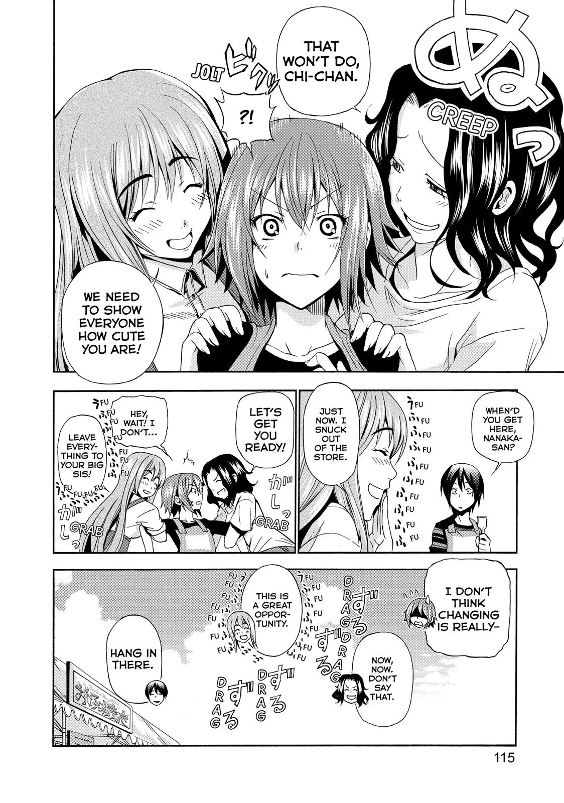 Grand Blue Dreaming Chapter 7 Page 25