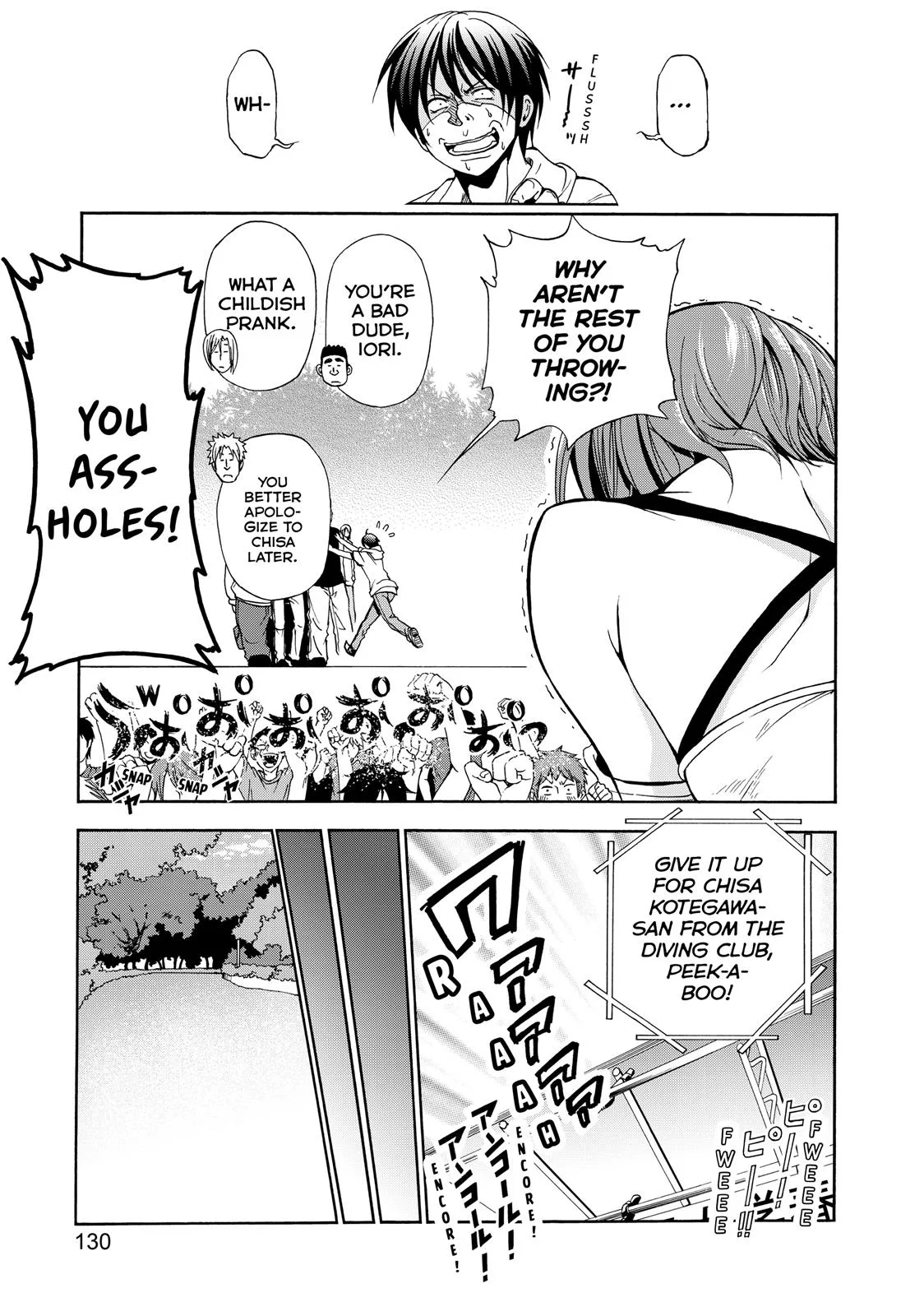 Grand Blue Dreaming Chapter 7 Page 40