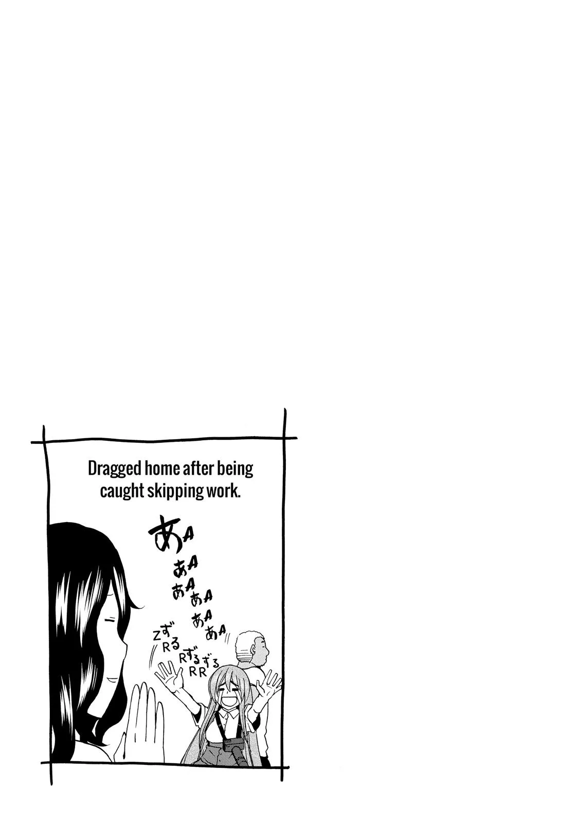 Grand Blue Dreaming Chapter 7 Page 44