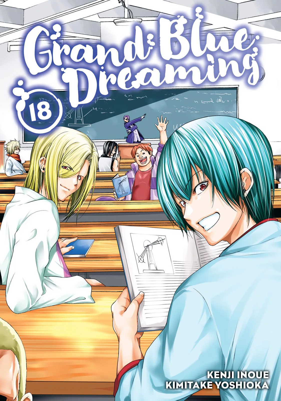 Grand Blue Dreaming Chapter 70 Page 1