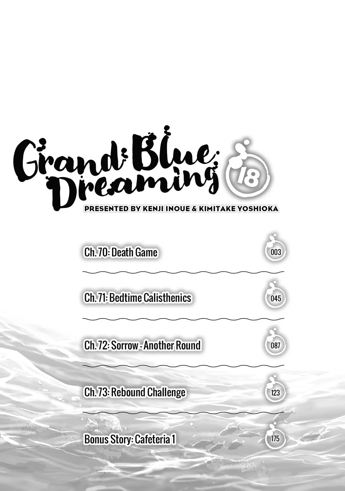 Grand Blue Dreaming Chapter 70 Page 2