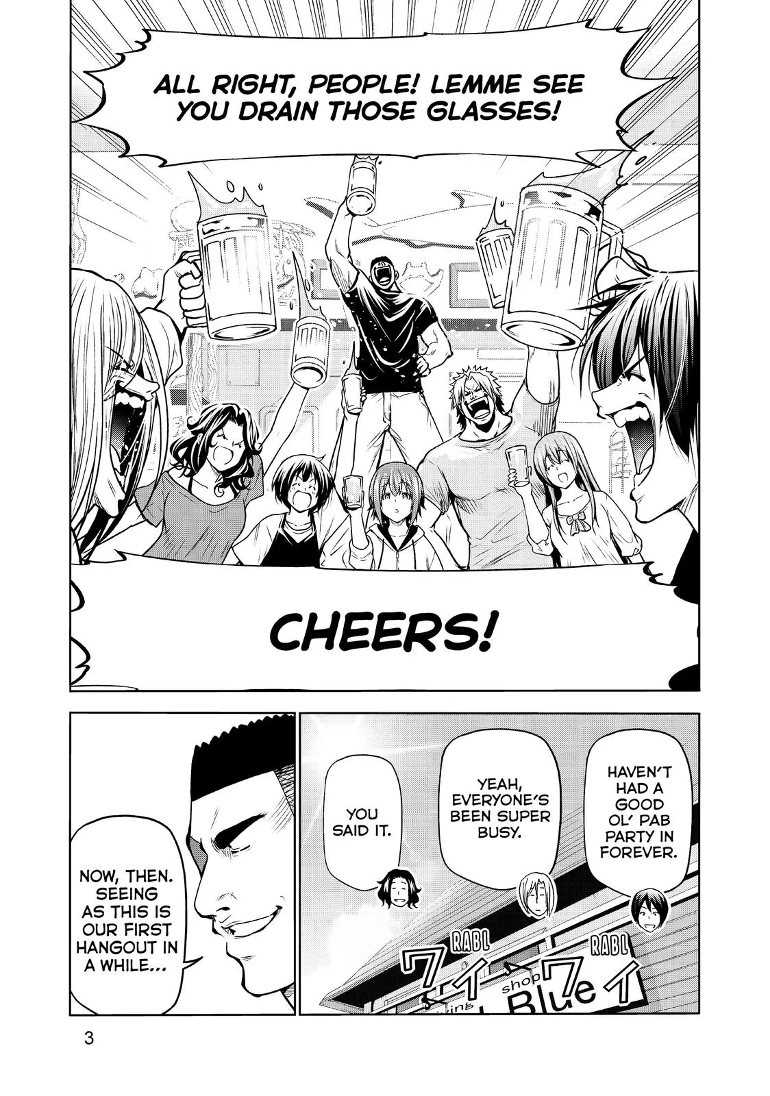 Grand Blue Dreaming Chapter 70 Page 4