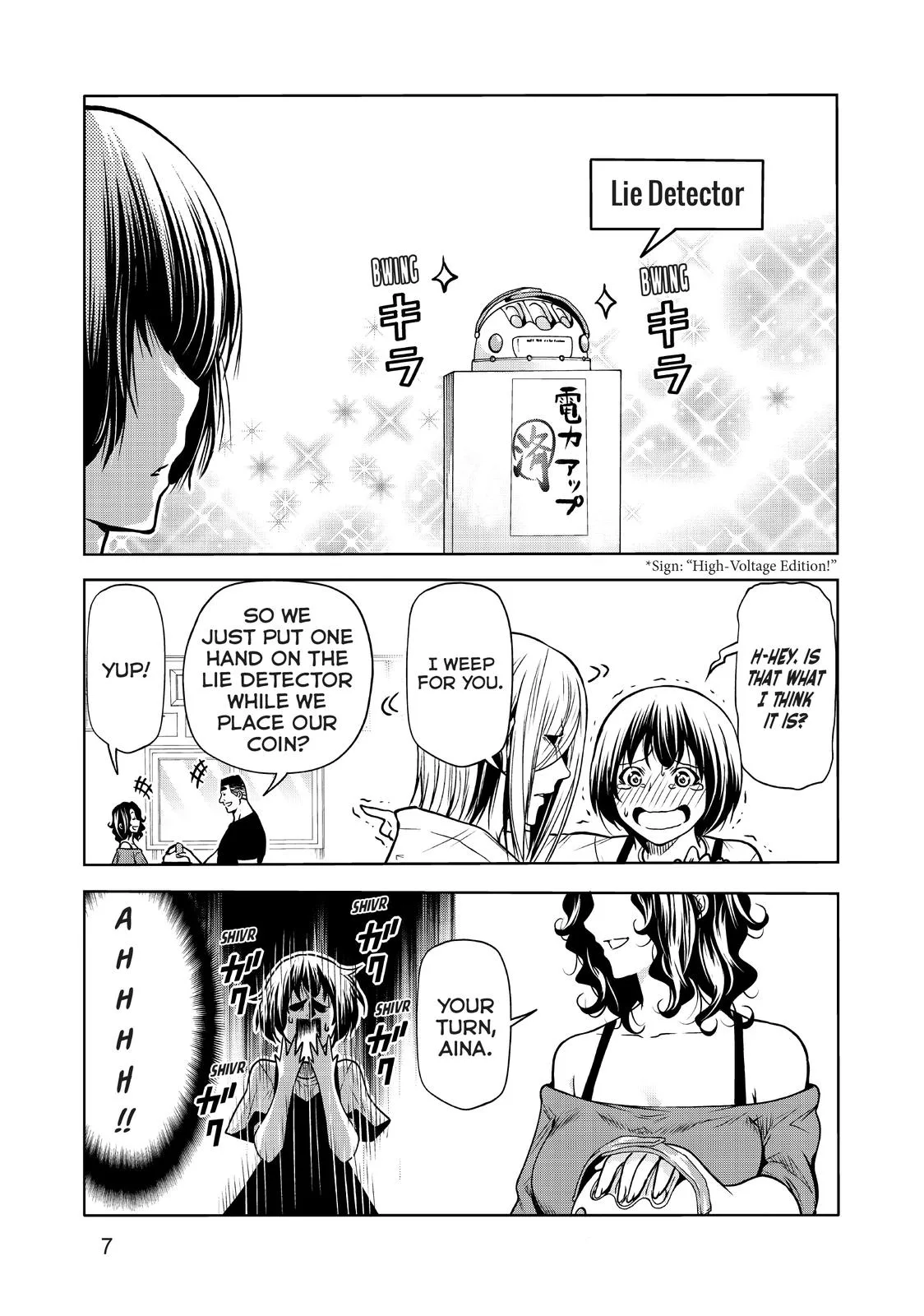 Grand Blue Dreaming Chapter 70 Page 8