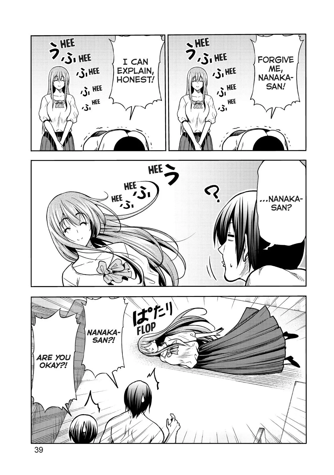 Grand Blue Dreaming Chapter 70 Page 39