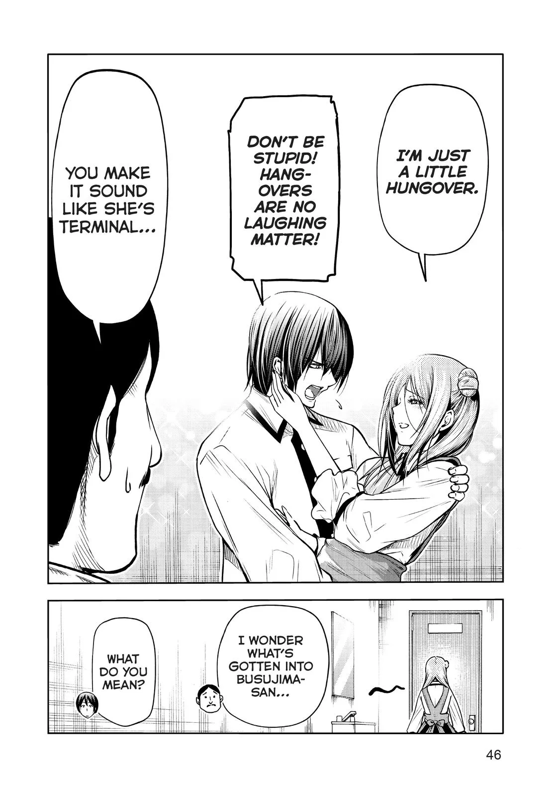 Grand Blue Dreaming Chapter 71 Page 2