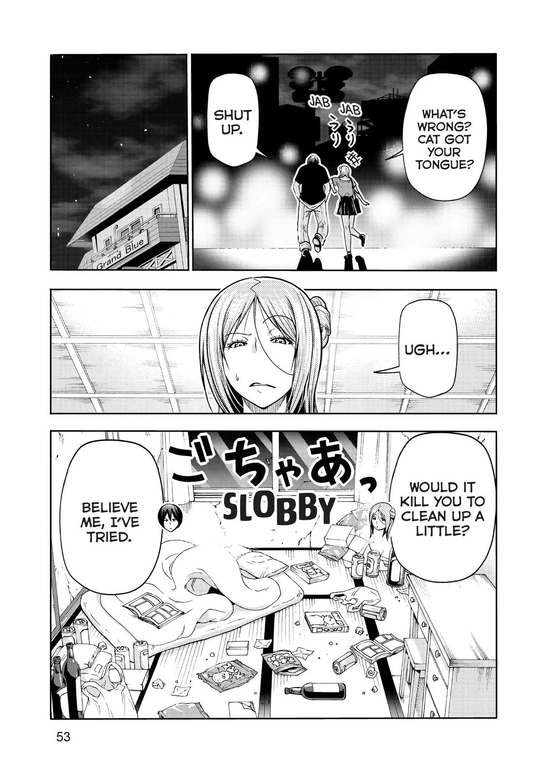 Grand Blue Dreaming Chapter 71 Page 9