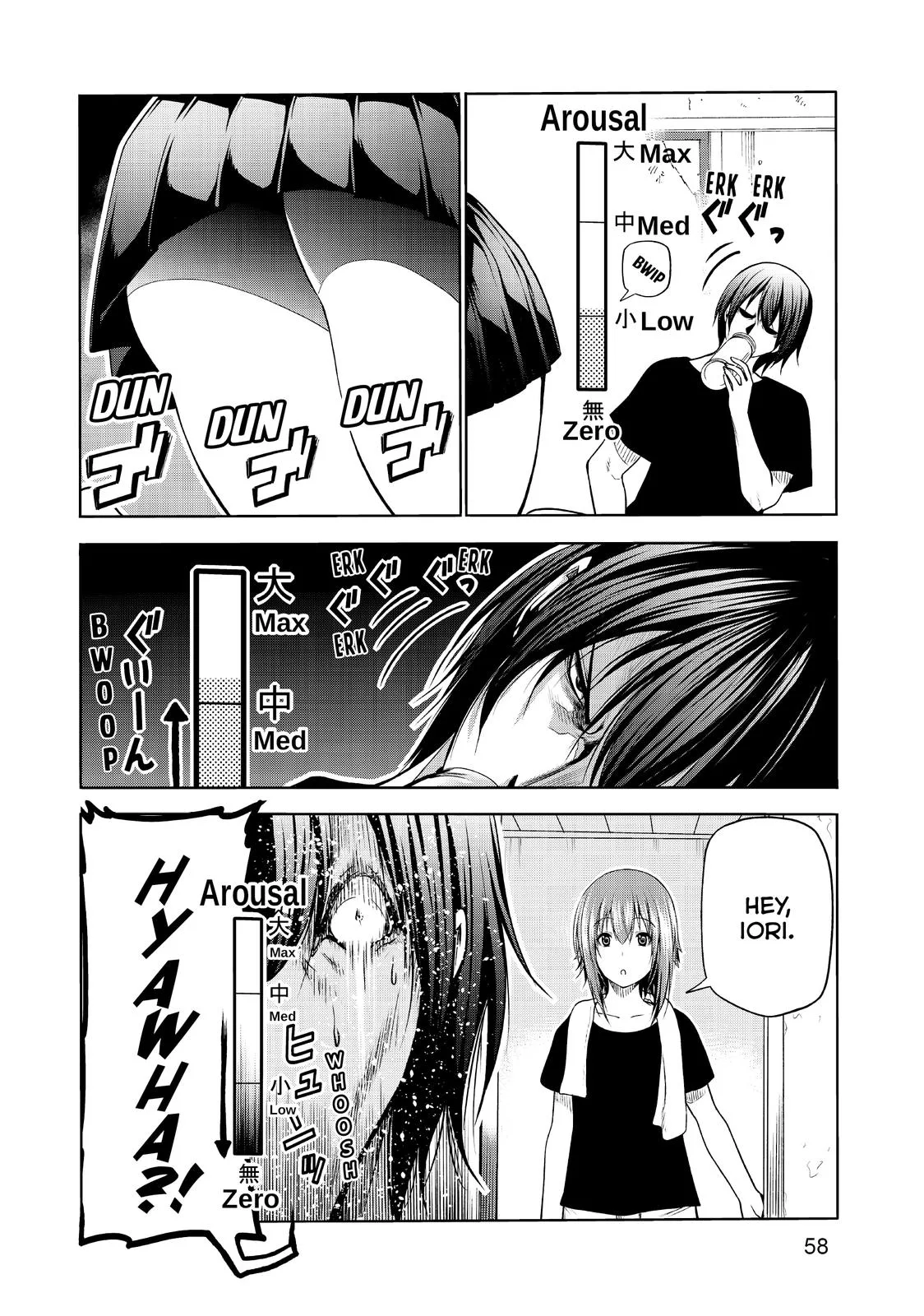 Grand Blue Dreaming Chapter 71 Page 14