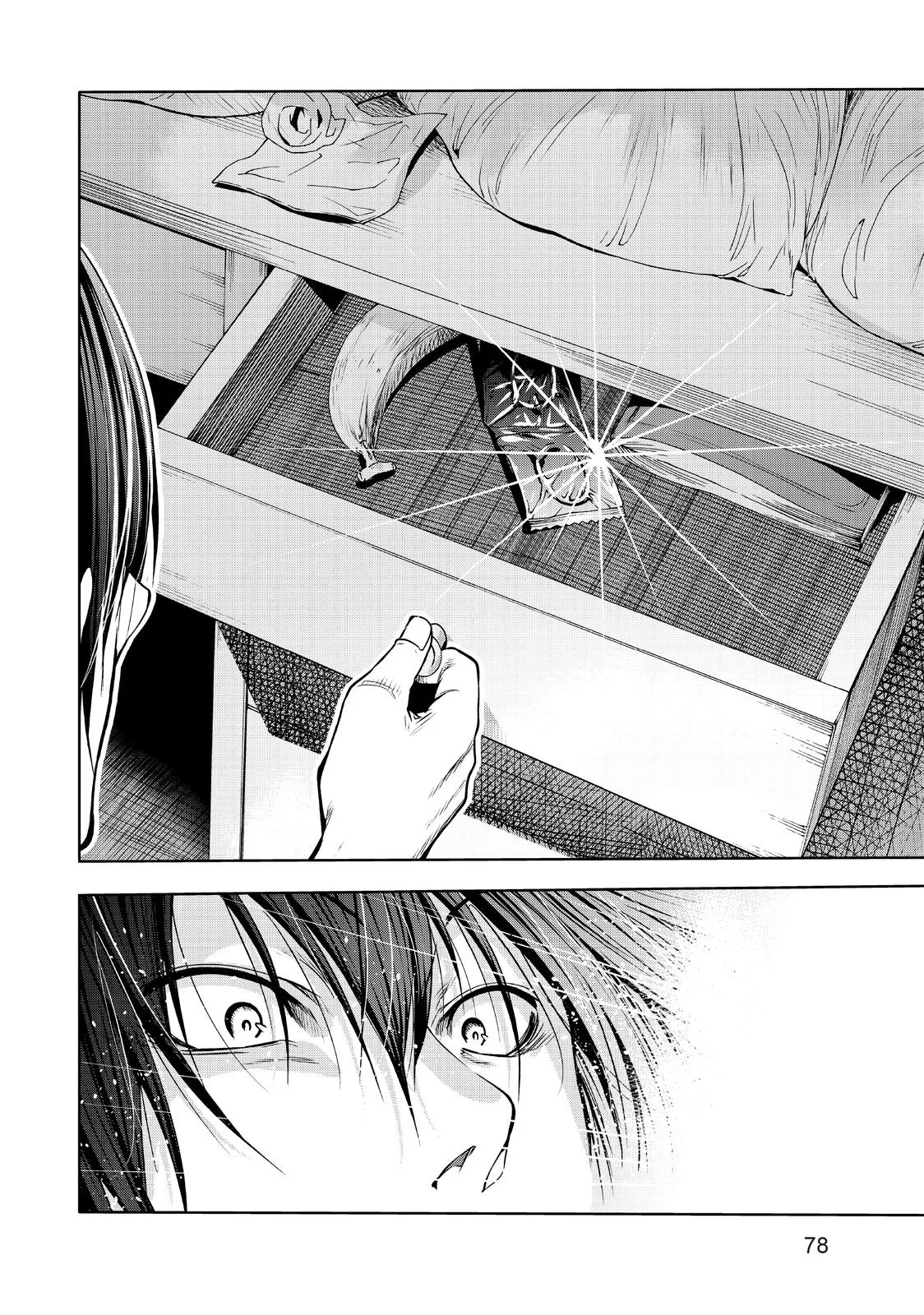 Grand Blue Dreaming Chapter 71 Page 34