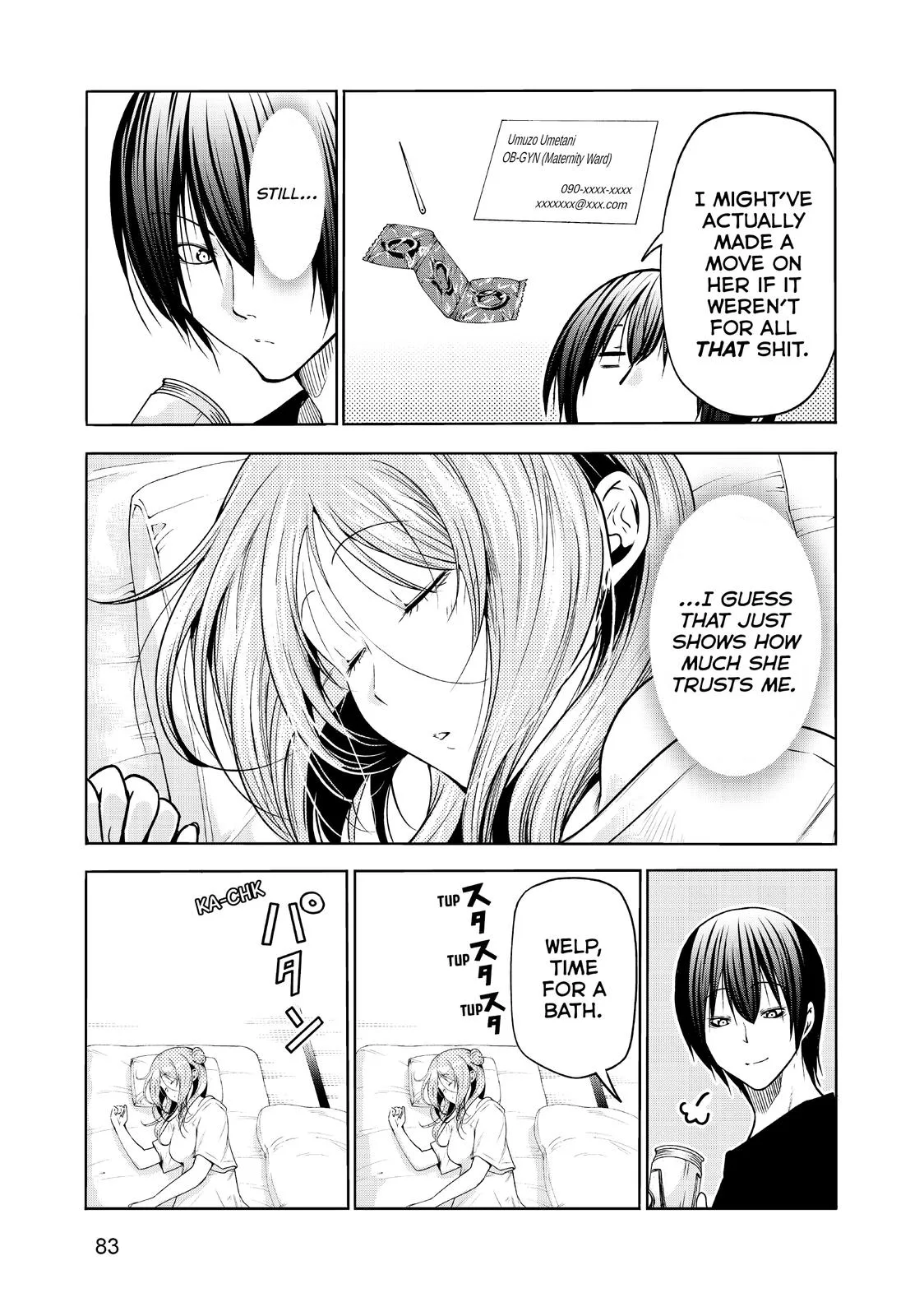Grand Blue Dreaming Chapter 71 Page 39