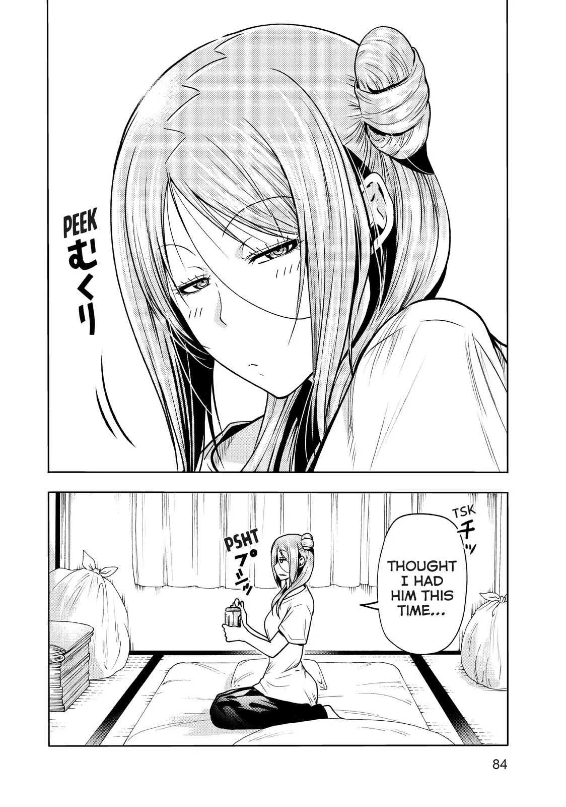 Grand Blue Dreaming Chapter 71 Page 40