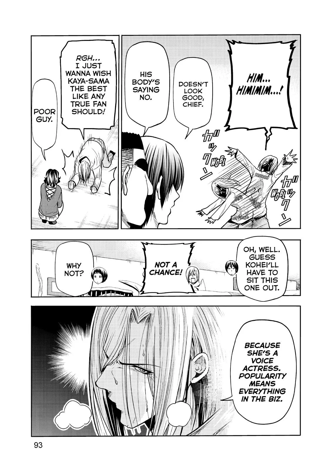 Grand Blue Dreaming Chapter 72 Page 7
