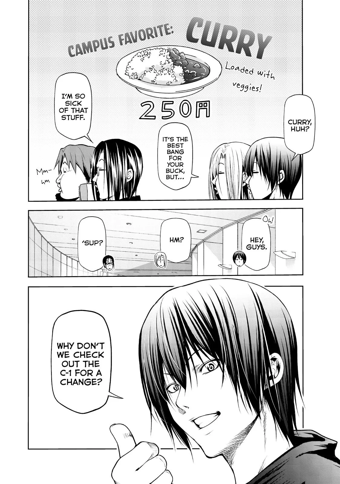 Grand Blue Dreaming Chapter 73.5 Page 2