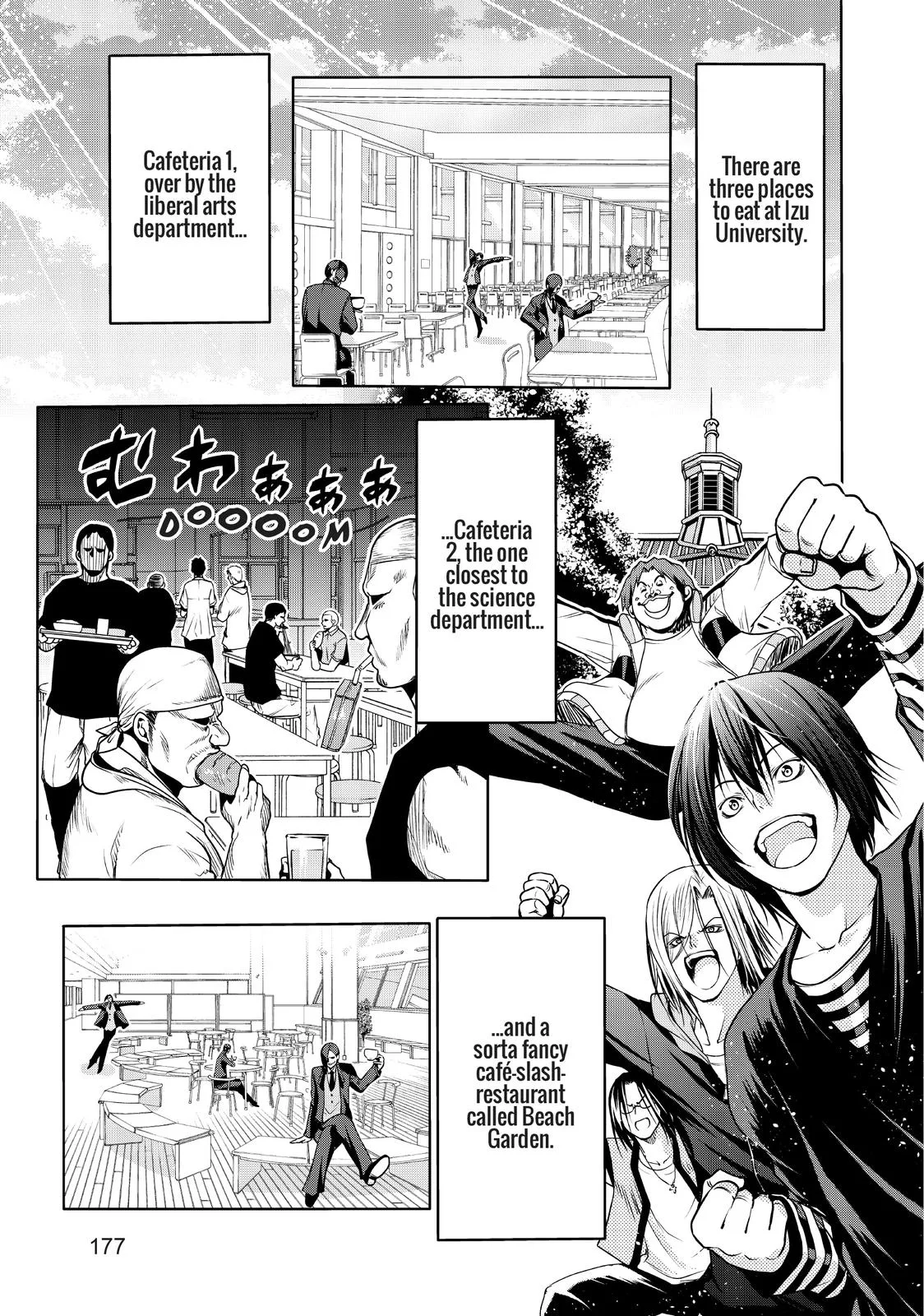 Grand Blue Dreaming Chapter 73.5 Page 3