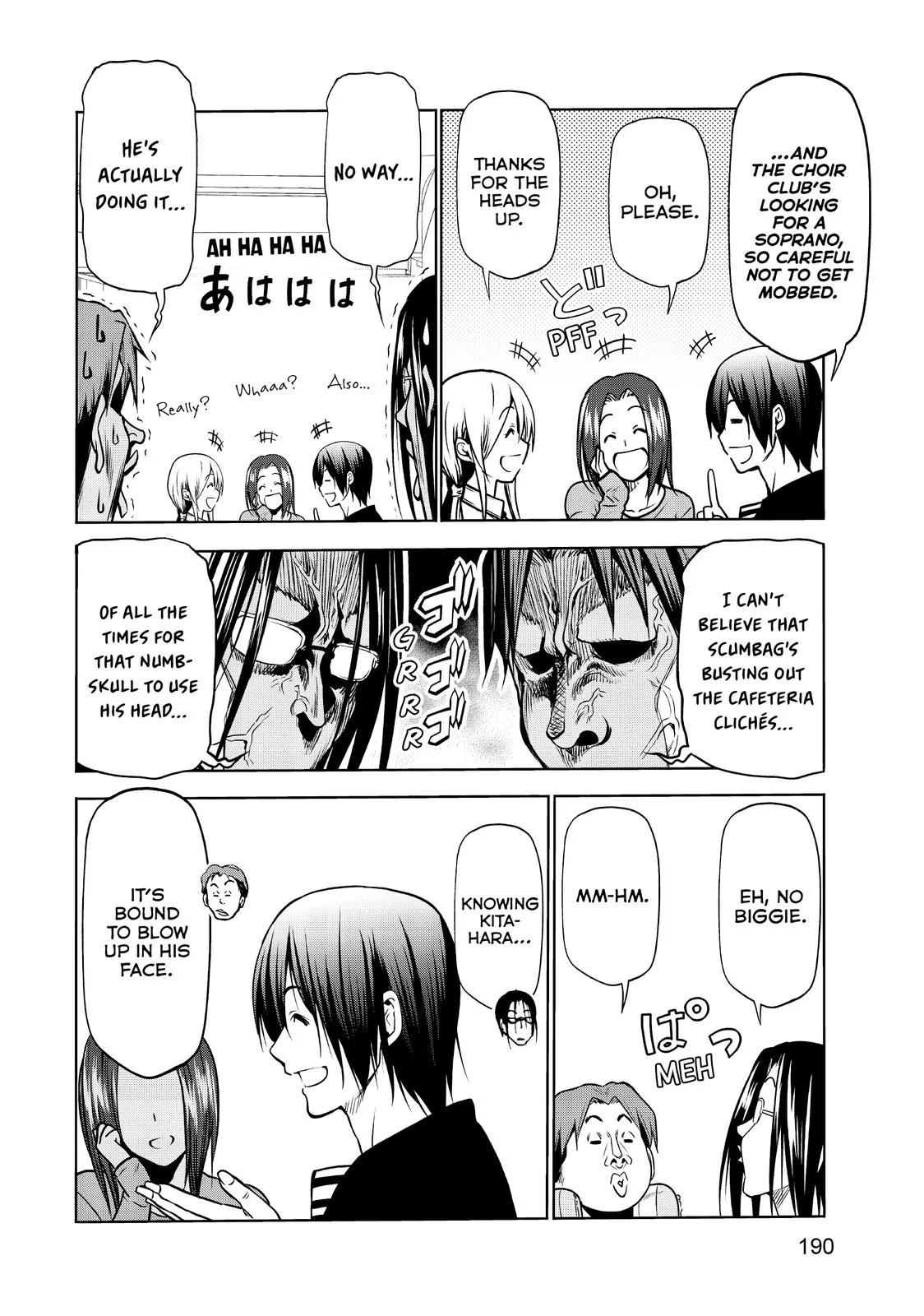 Grand Blue Dreaming Chapter 73.5 Page 16