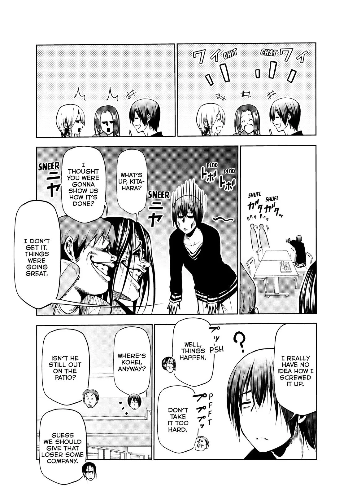 Grand Blue Dreaming Chapter 73.5 Page 17
