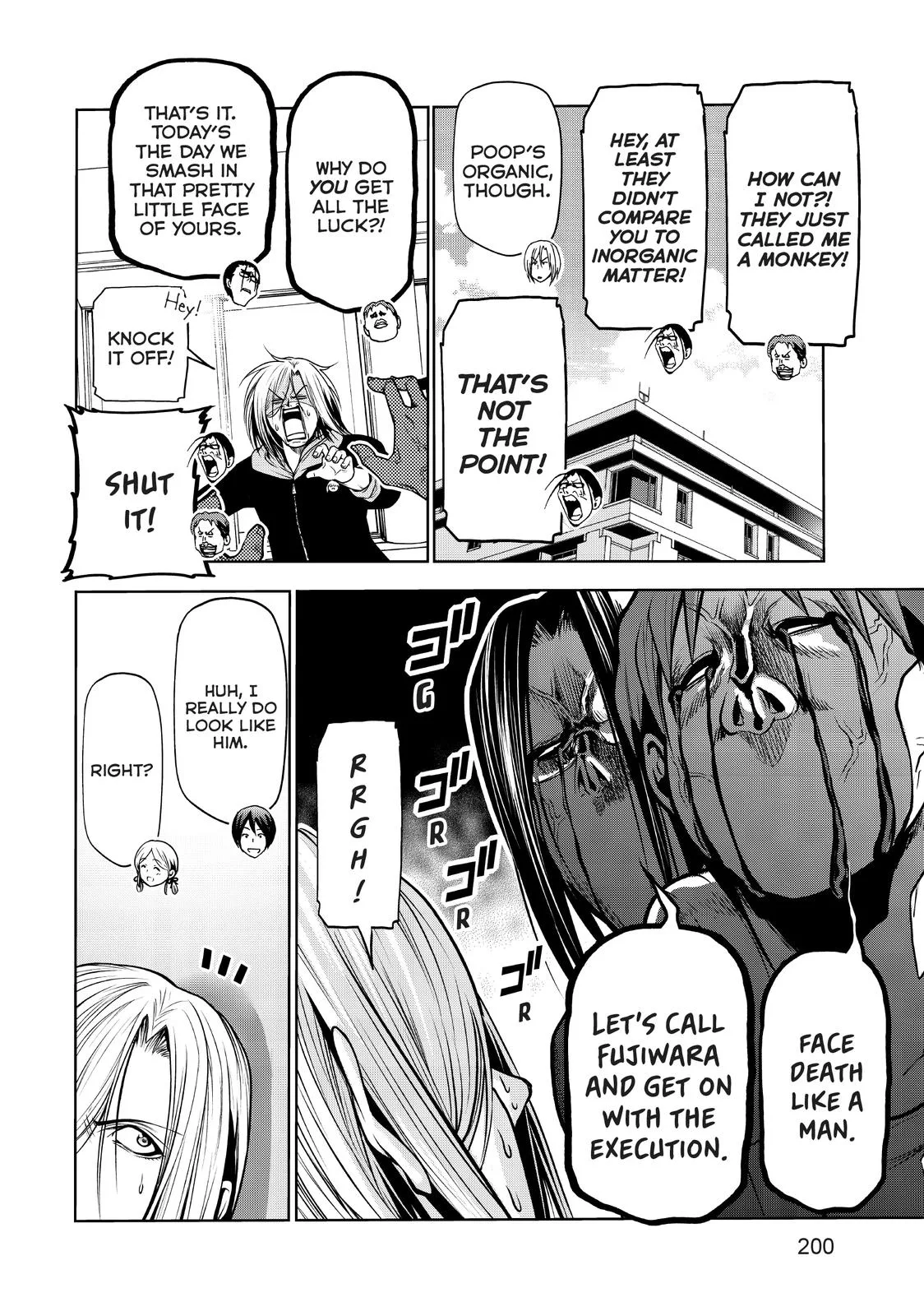 Grand Blue Dreaming Chapter 73.5 Page 26