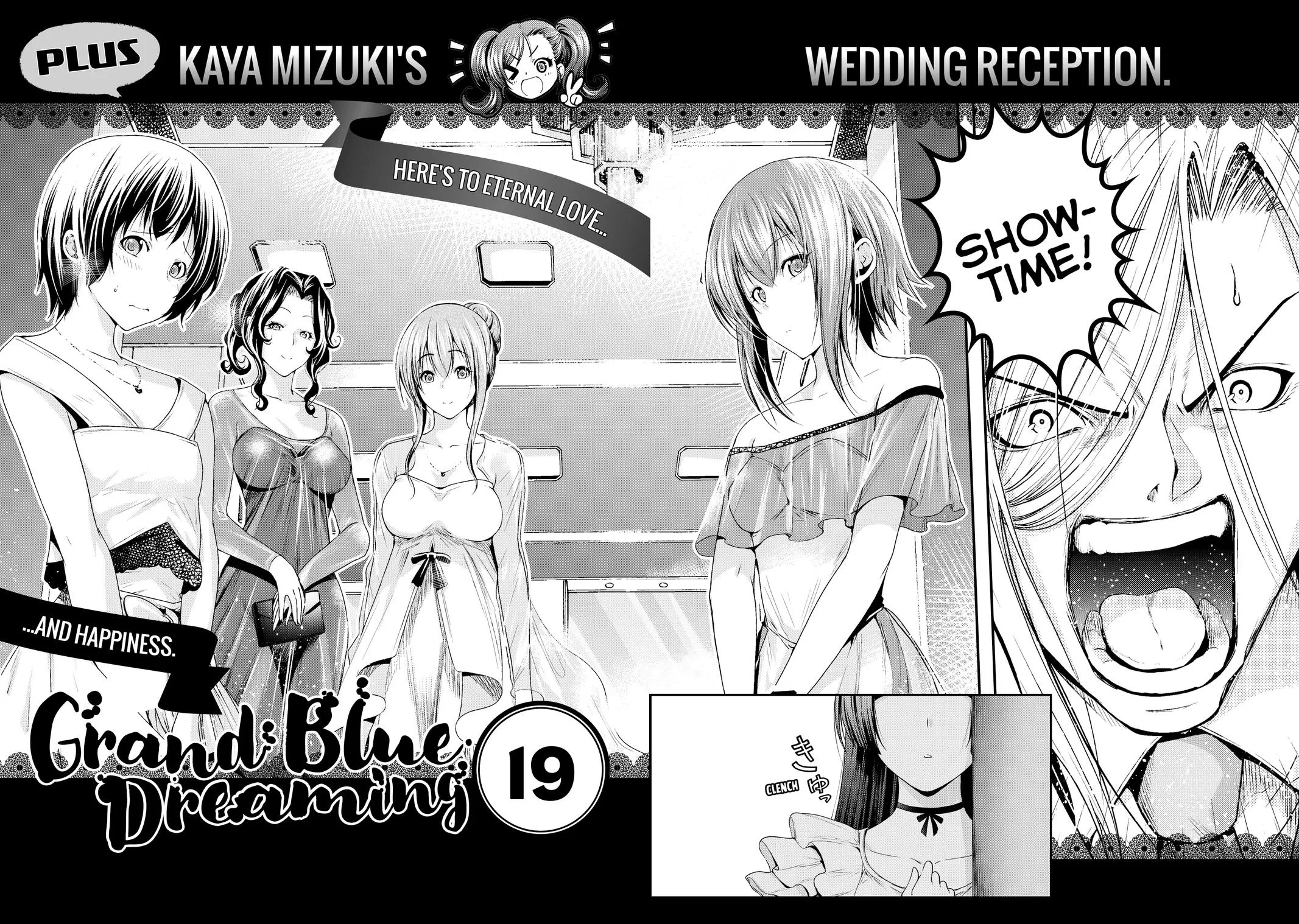 Grand Blue Dreaming Chapter 73.5 Page 32